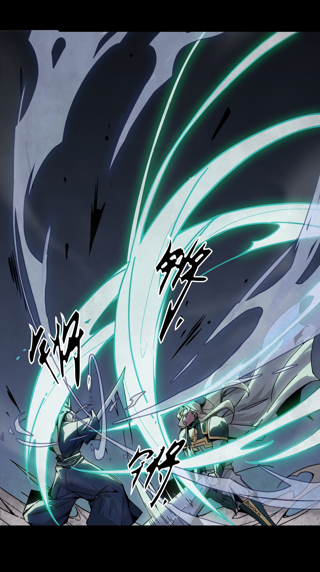 09 绝地反击-第10话