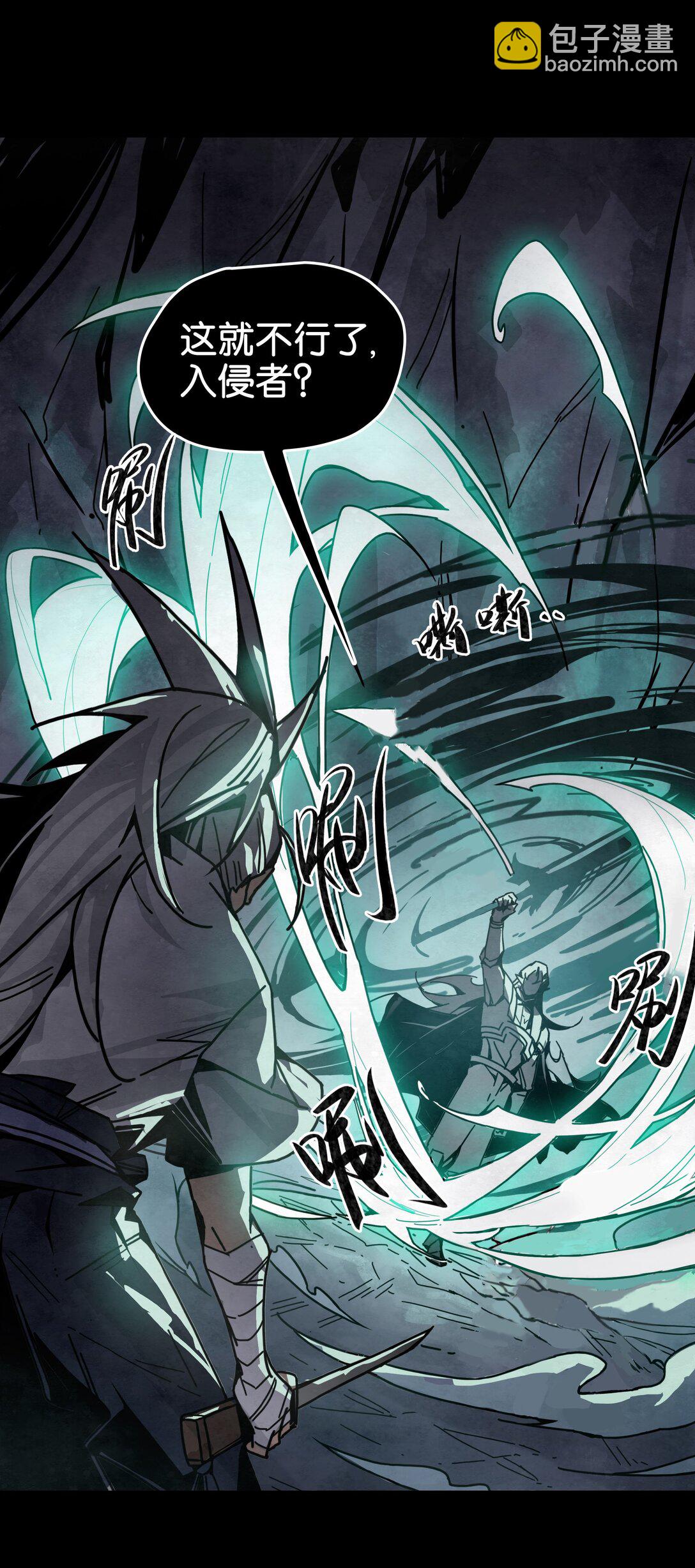 09 绝地反击-第10话