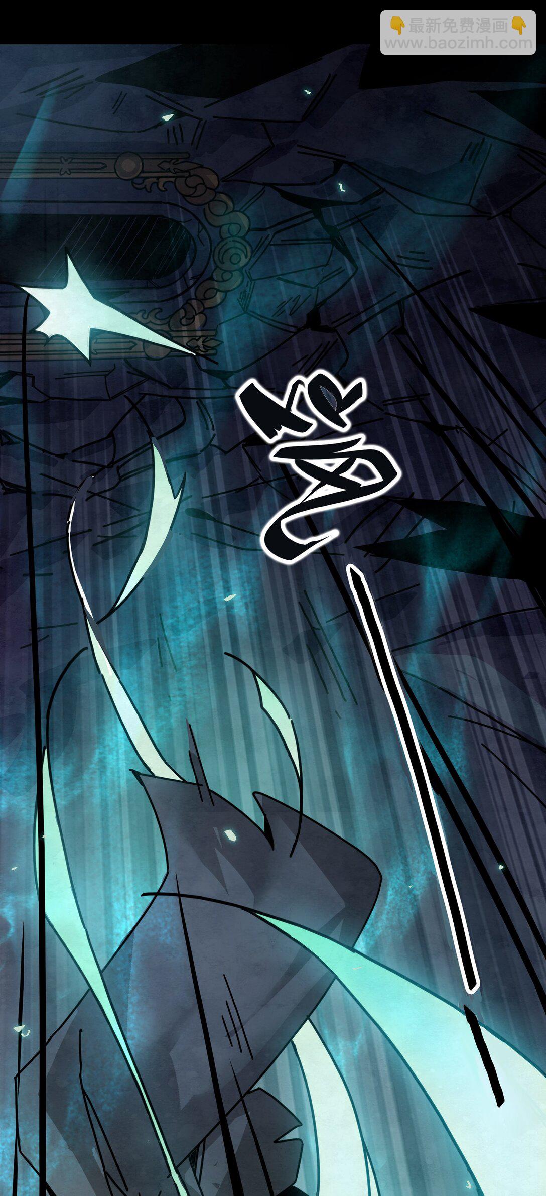 09 绝地反击-第10话