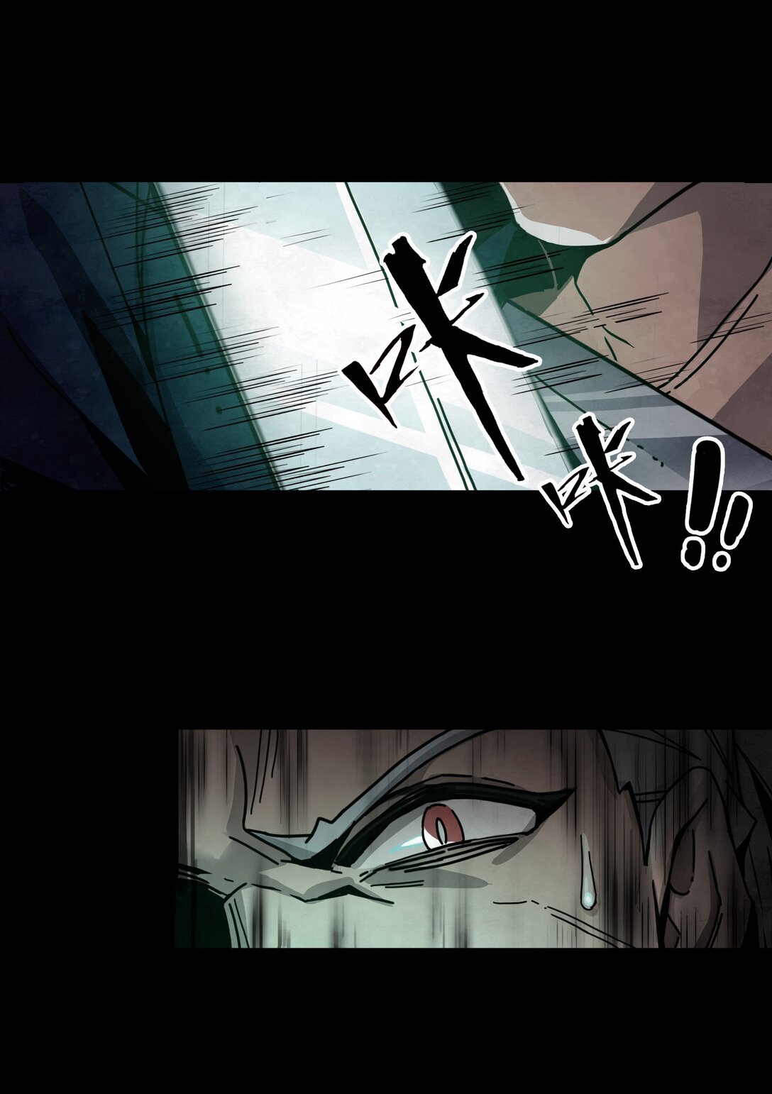 09 绝地反击-第10话