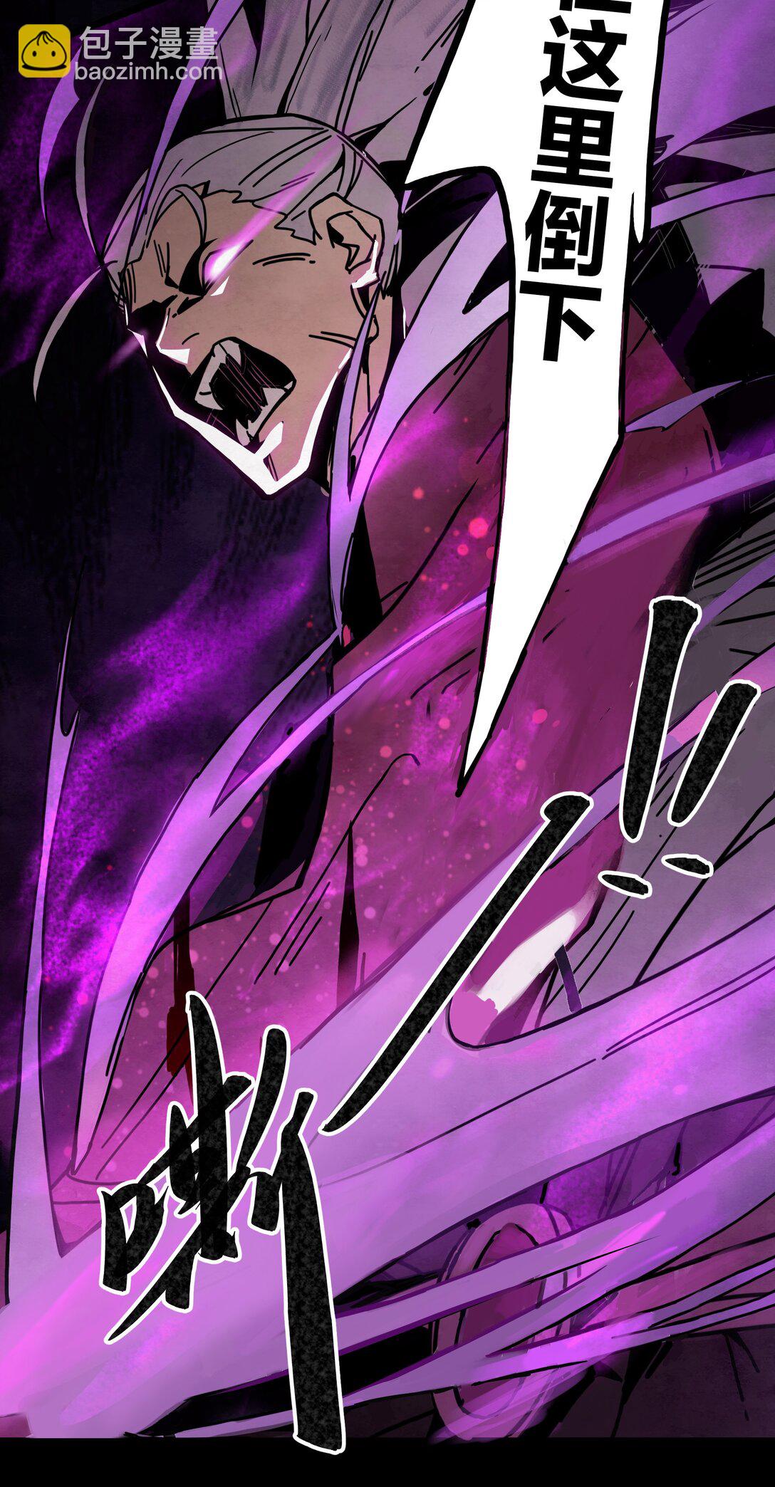 09 绝地反击-第10话