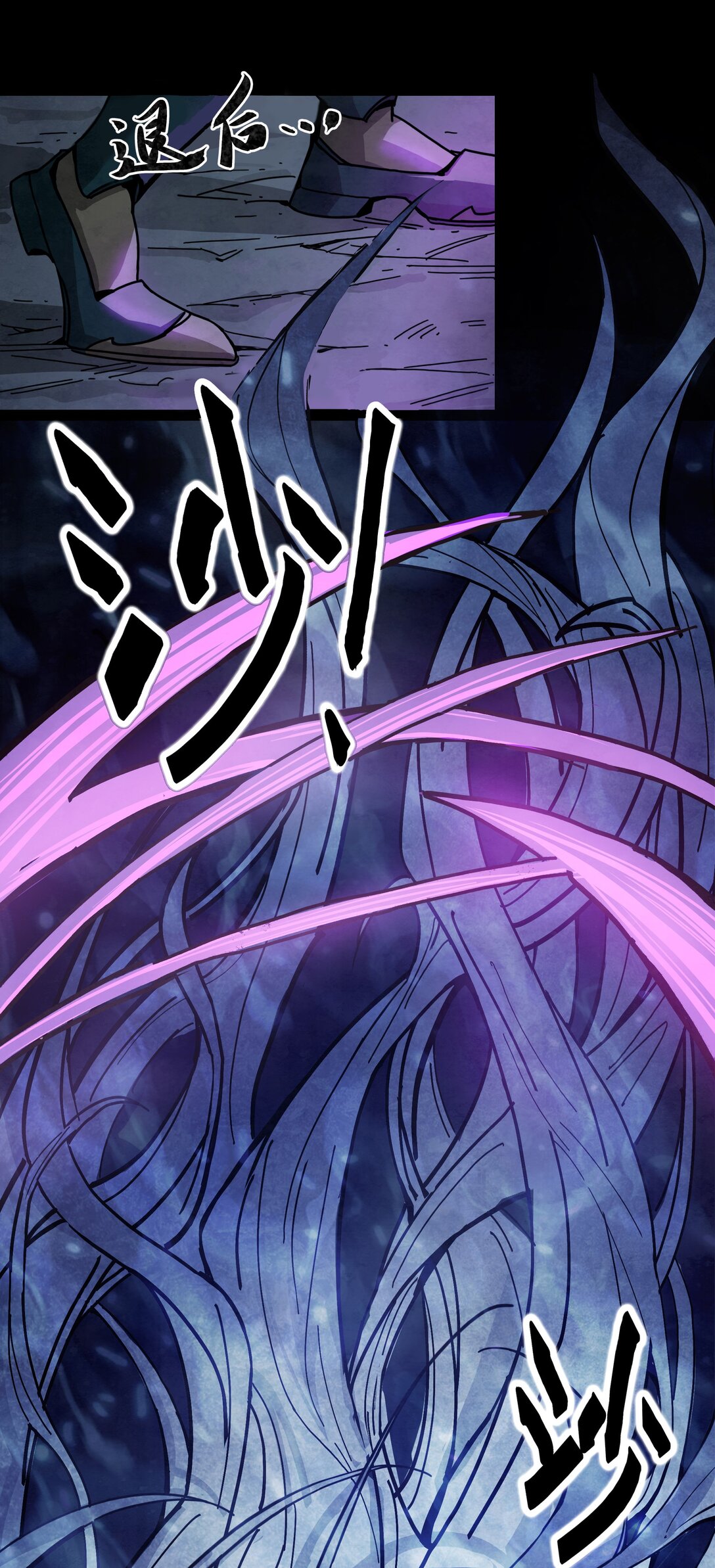 09 绝地反击-第10话