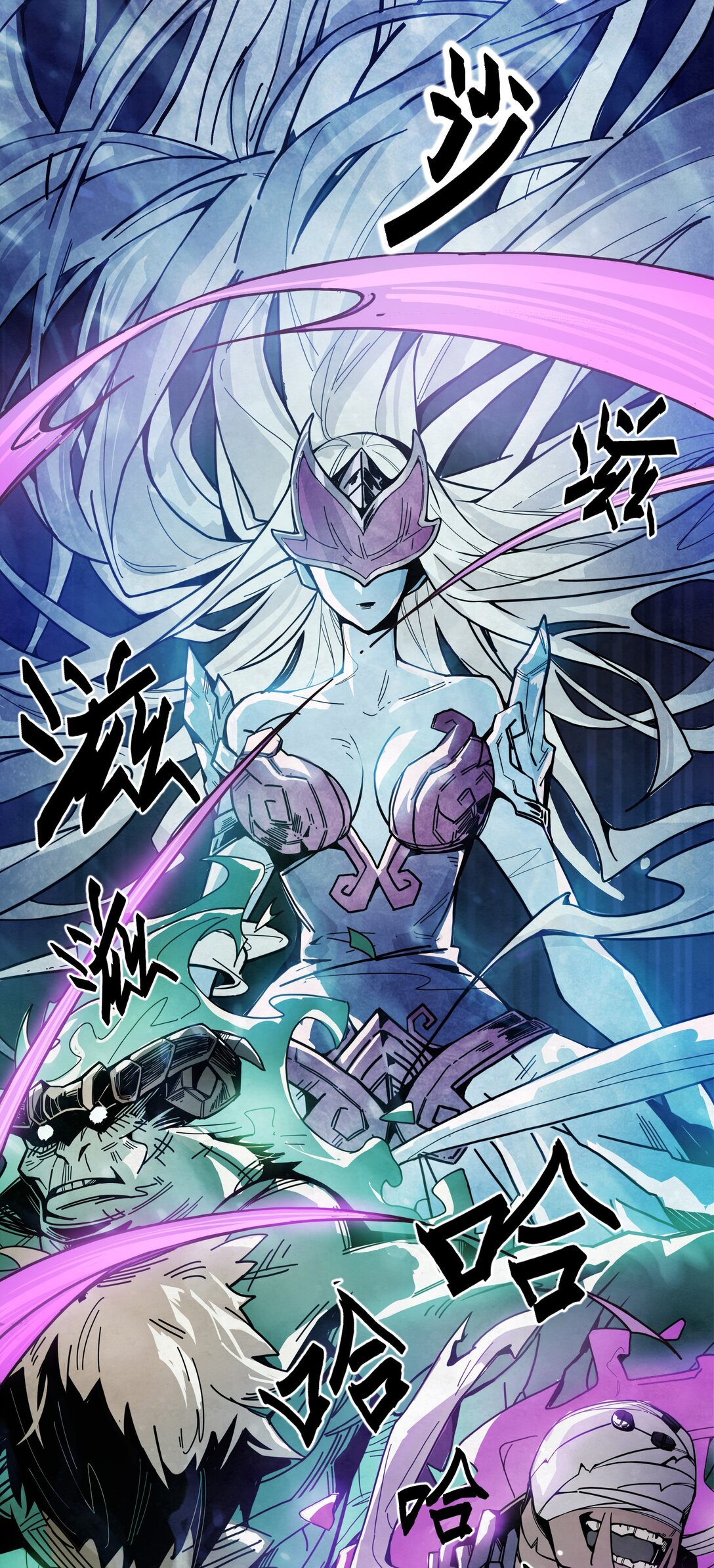 09 绝地反击-第10话