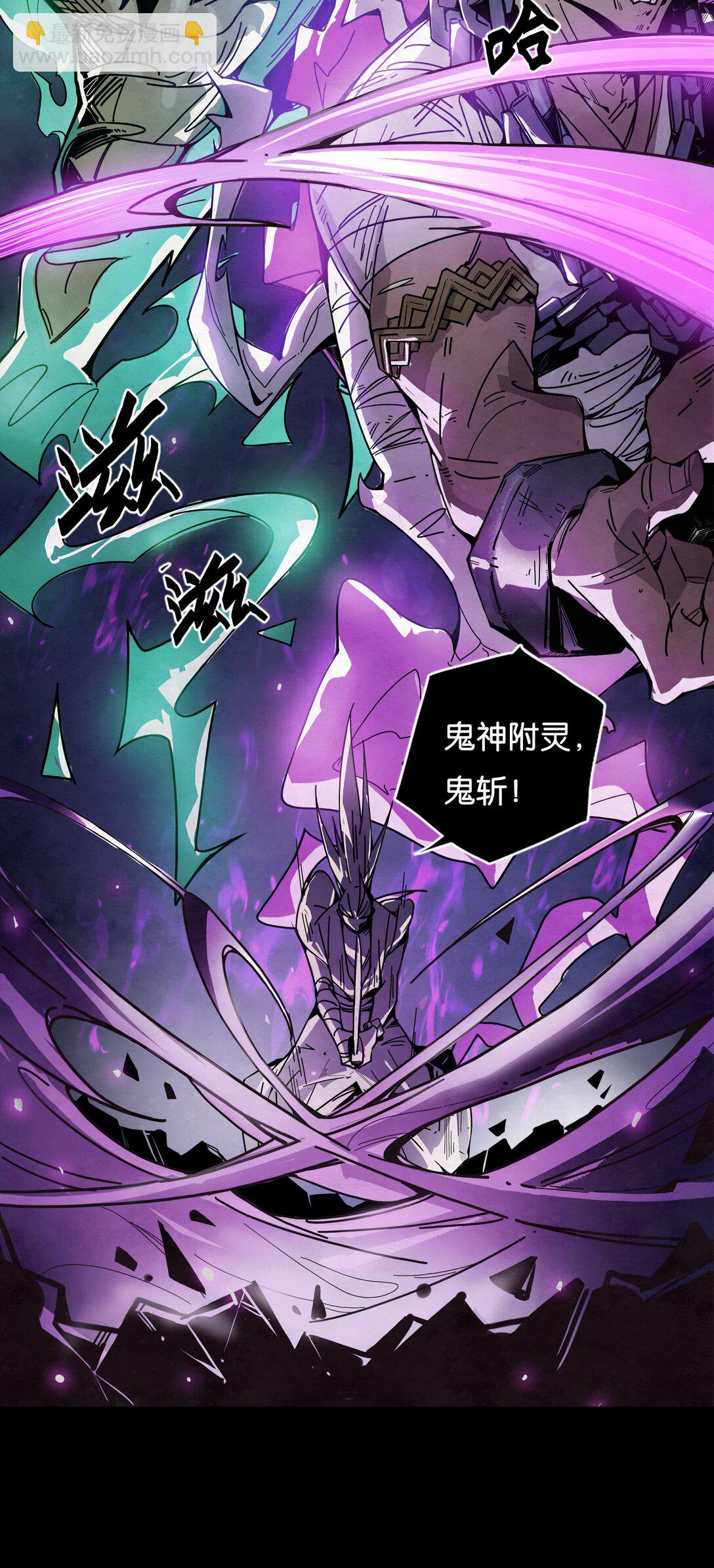 09 绝地反击-第10话