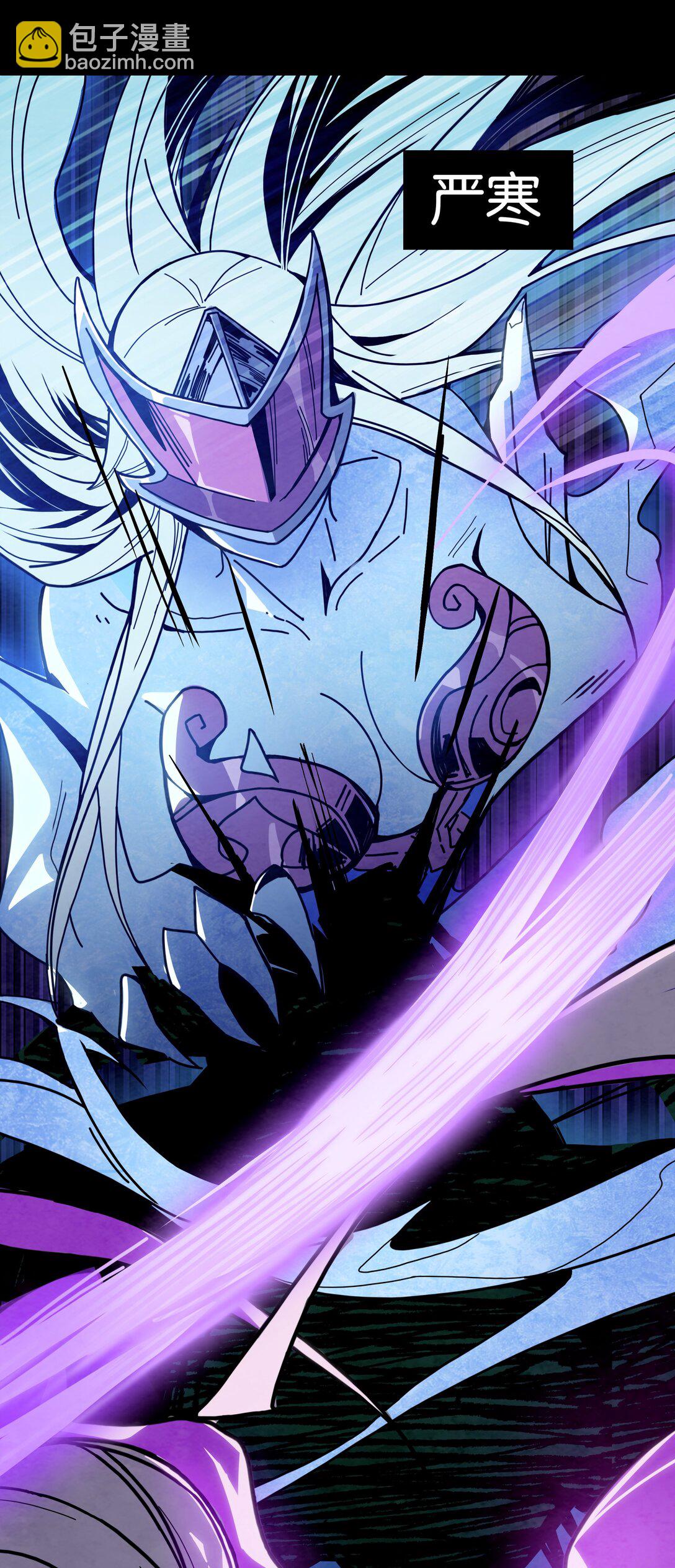 09 绝地反击-第10话