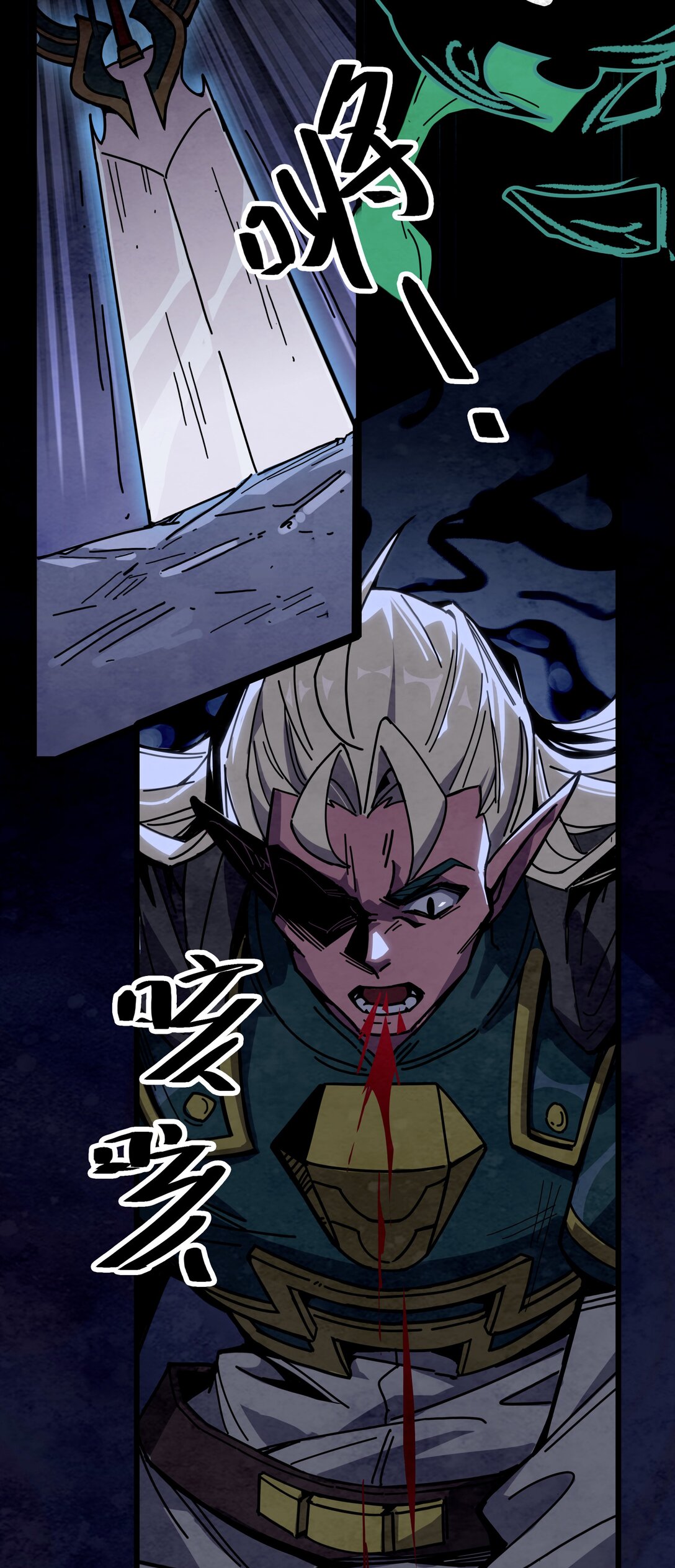 09 绝地反击-第10话