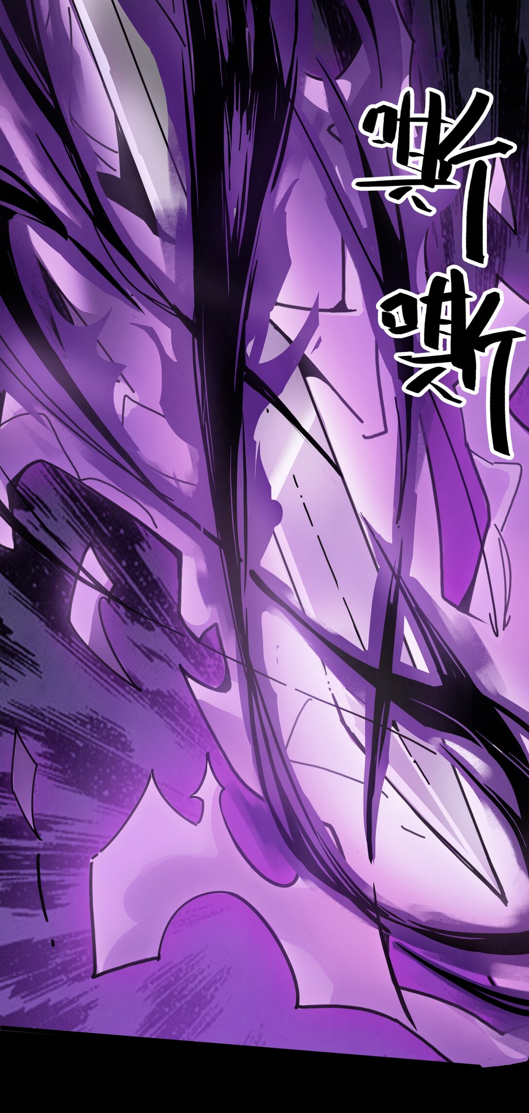 09 绝地反击-第10话