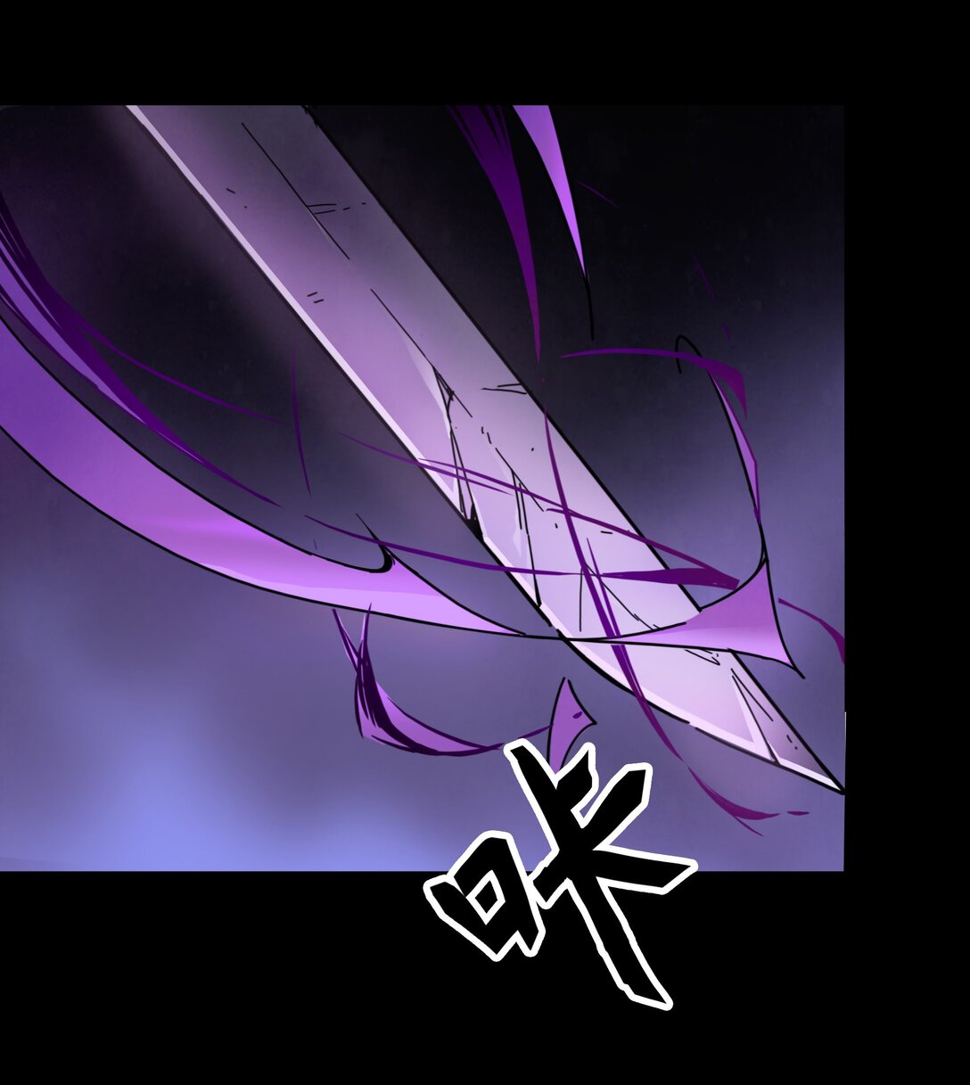 09 绝地反击-第10话