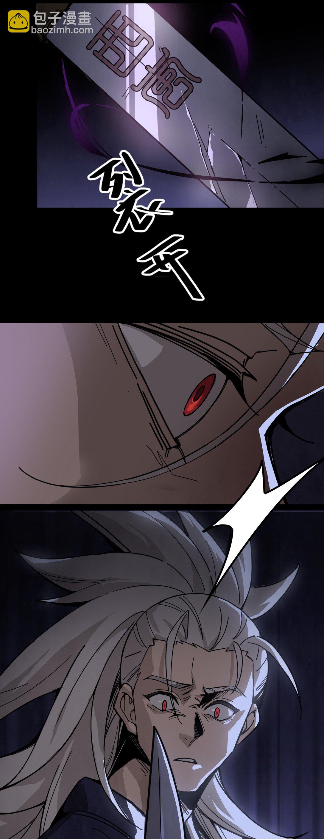 09 绝地反击-第10话