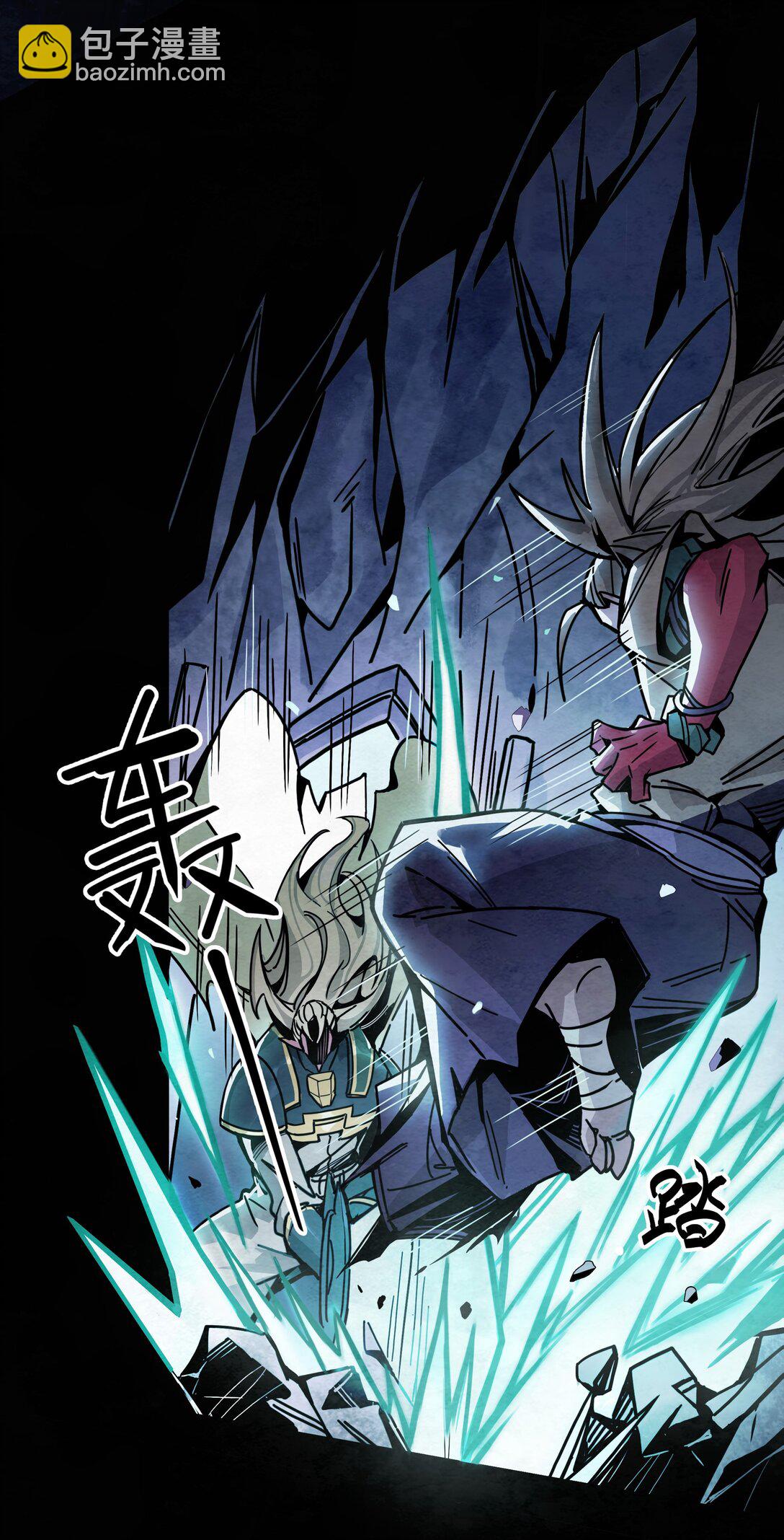 09 绝地反击-第10话