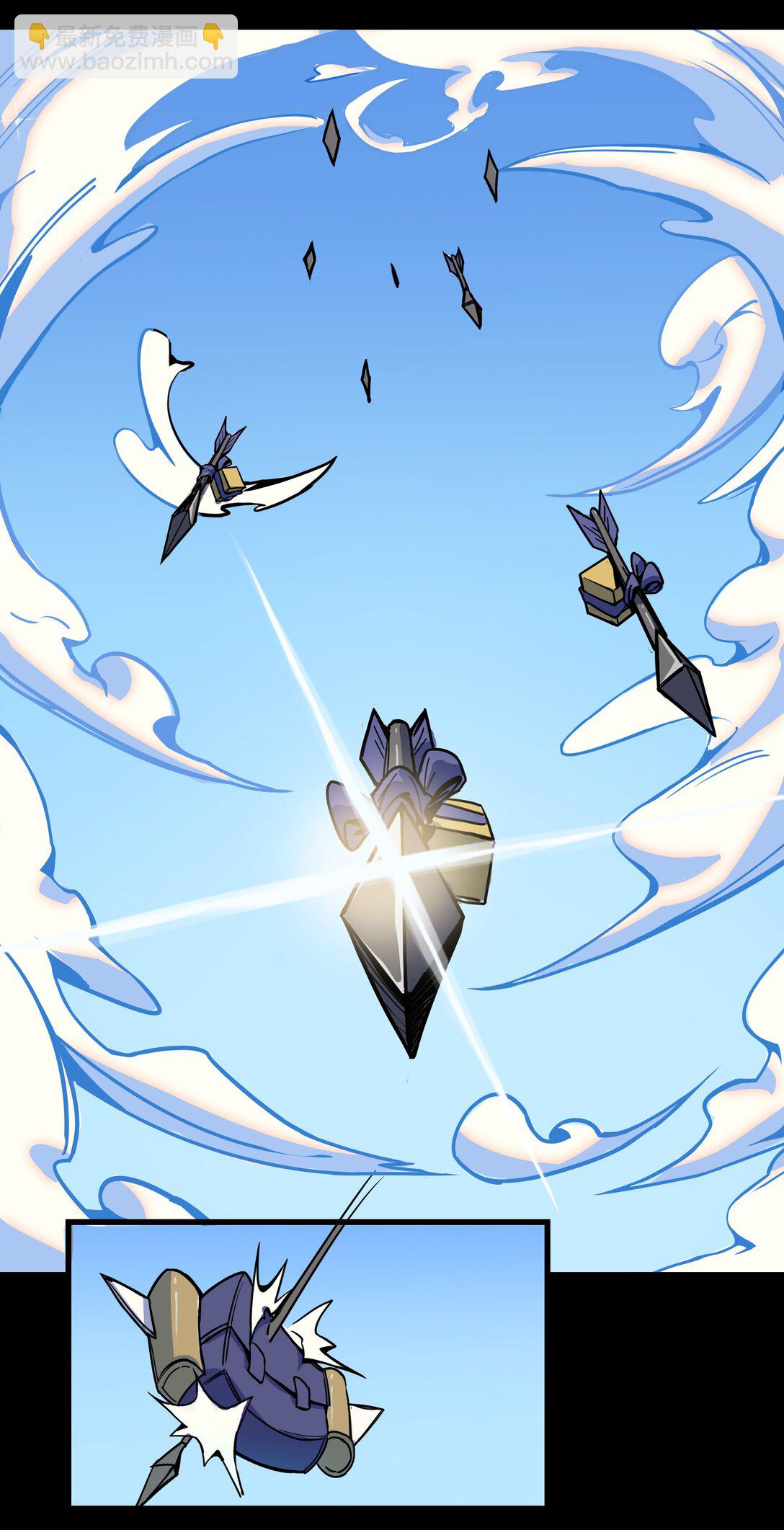 番外篇 神界&middot;迷雾之下的演出（上）-第12话