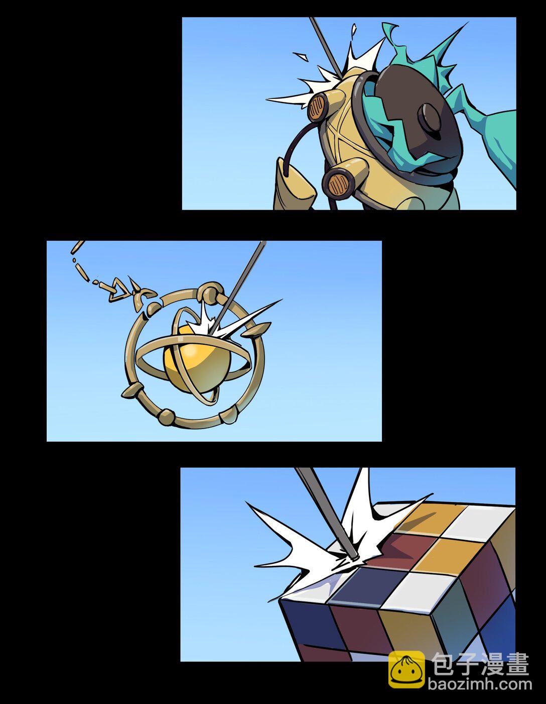 番外篇 神界&middot;迷雾之下的演出（上）-第12话