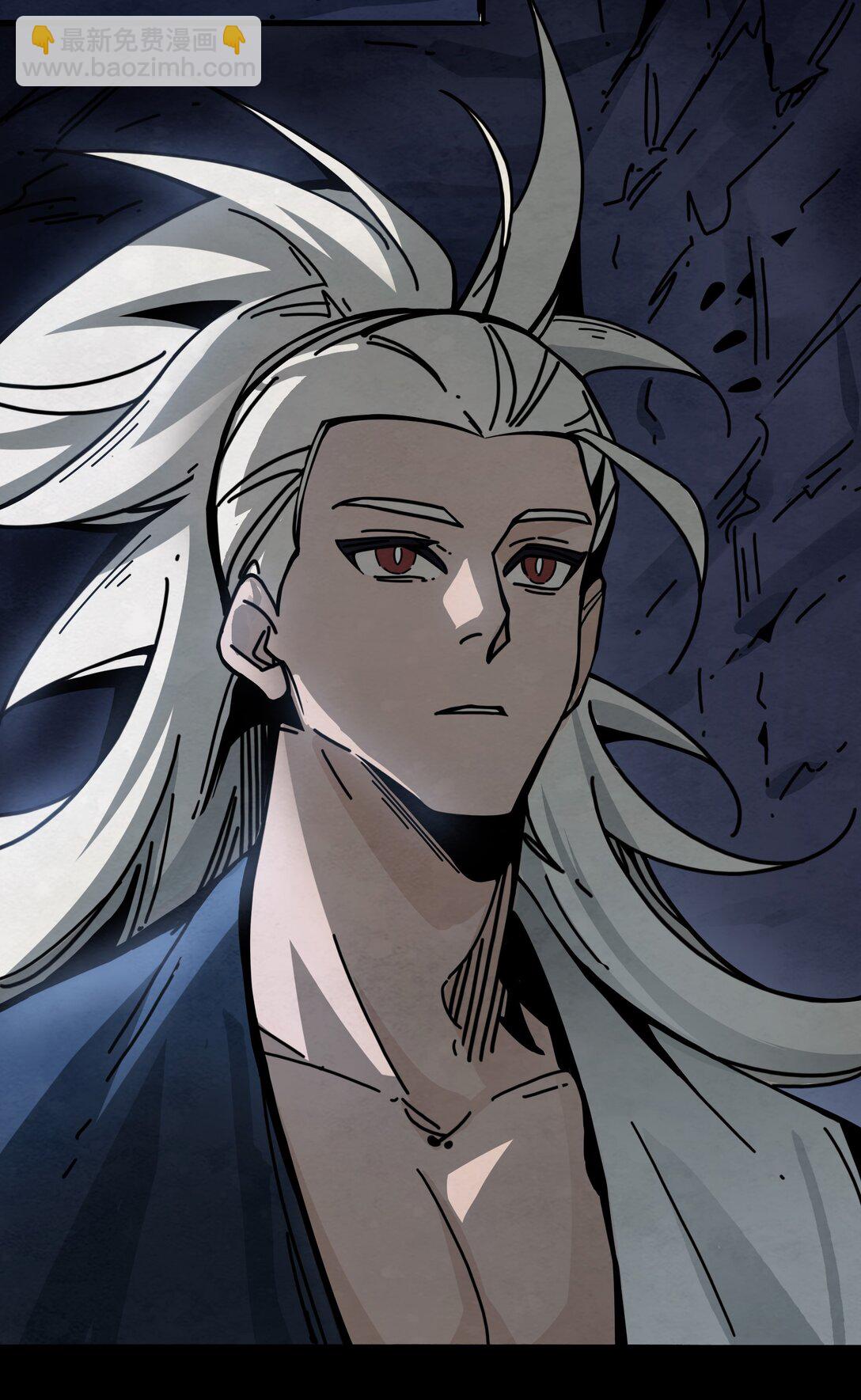 11 灵魂之契-第14话