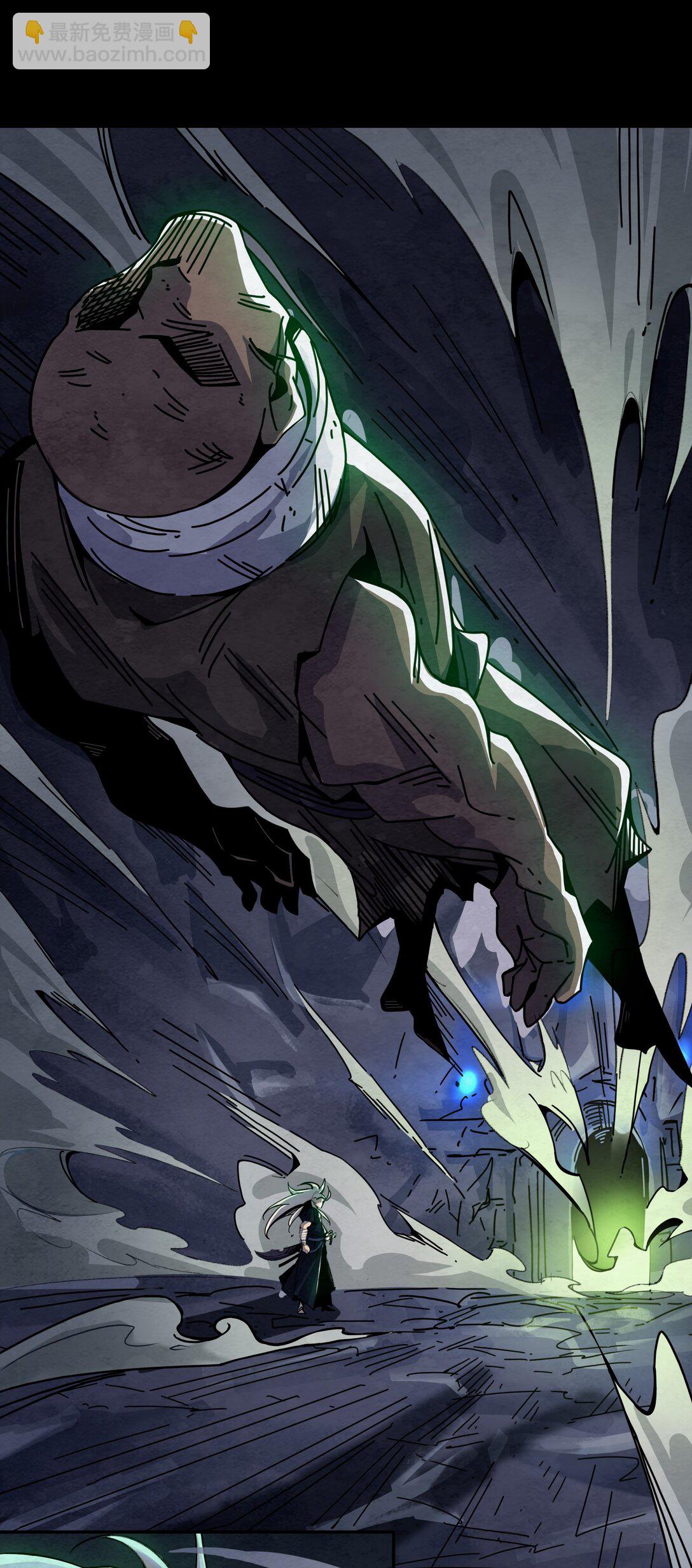 11 灵魂之契-第14话