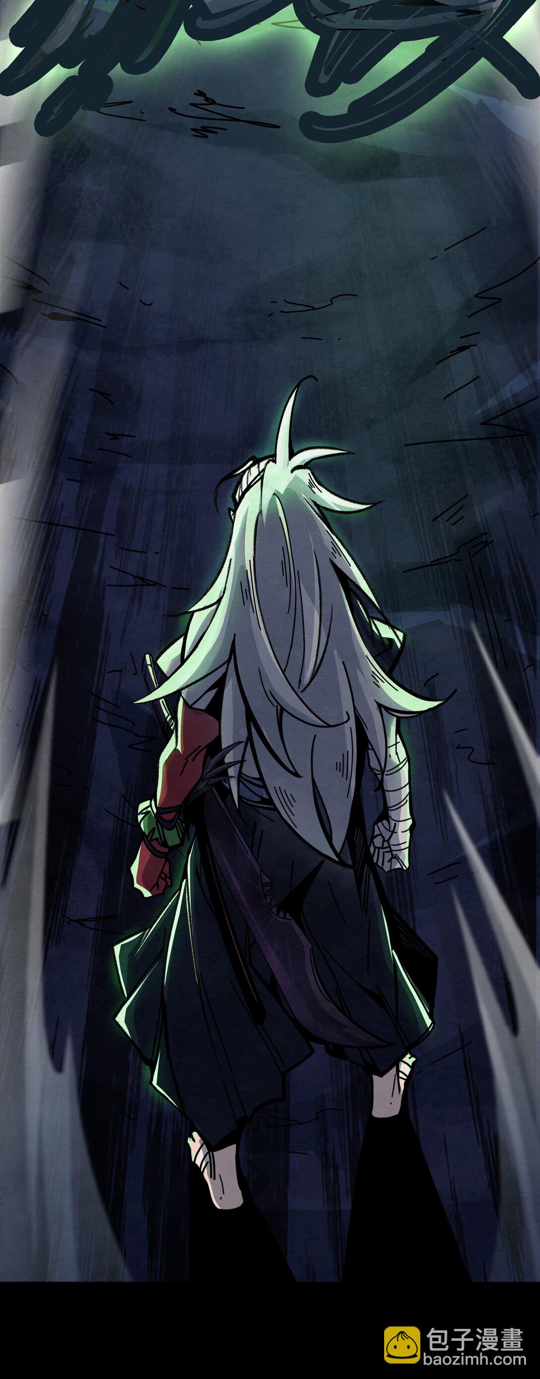 11 灵魂之契-第14话