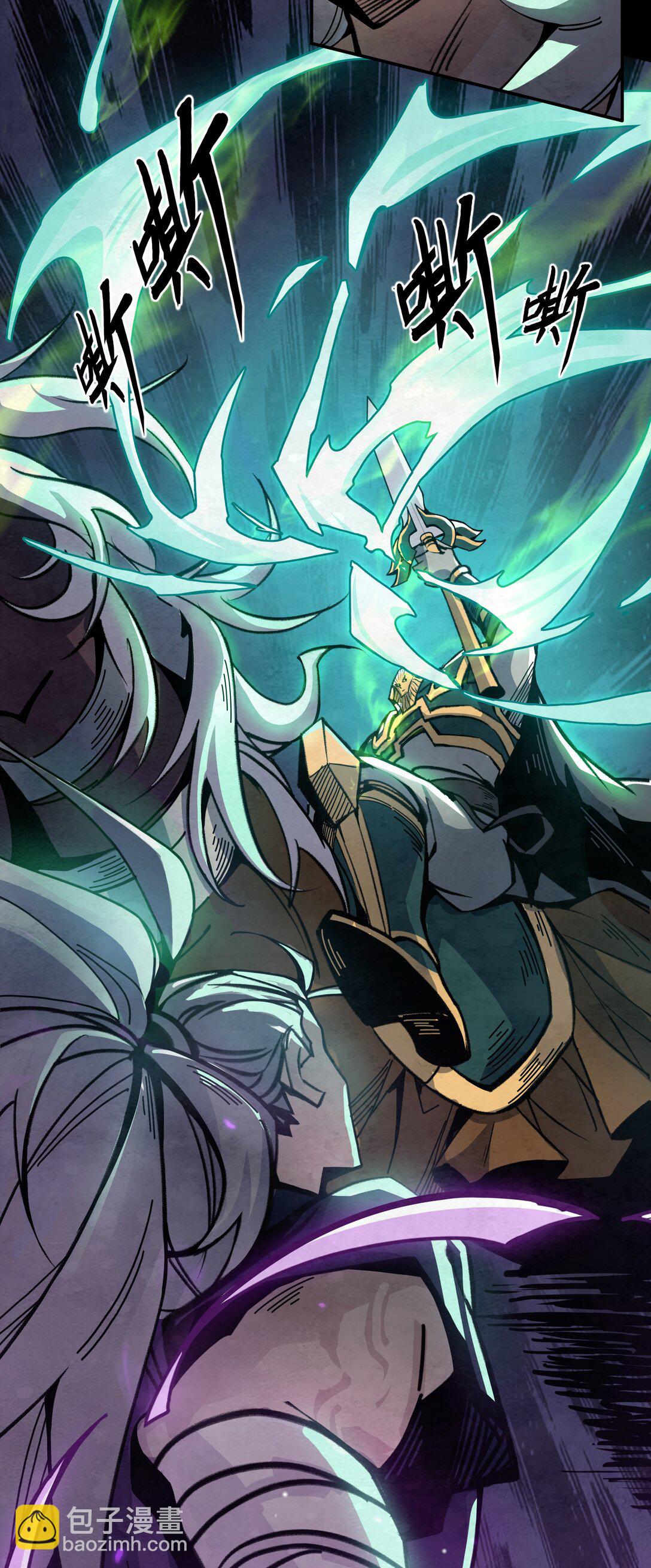 11 灵魂之契-第14话