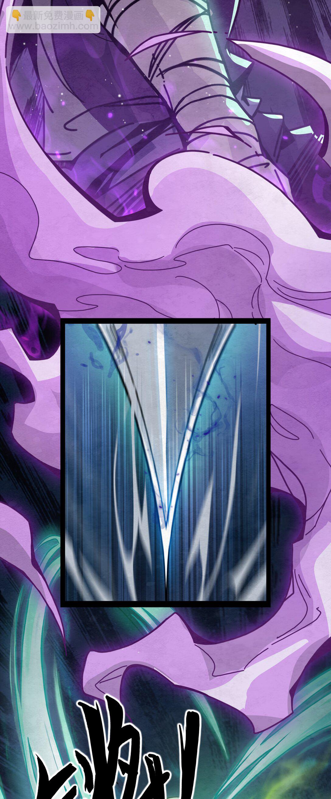 11 灵魂之契-第14话