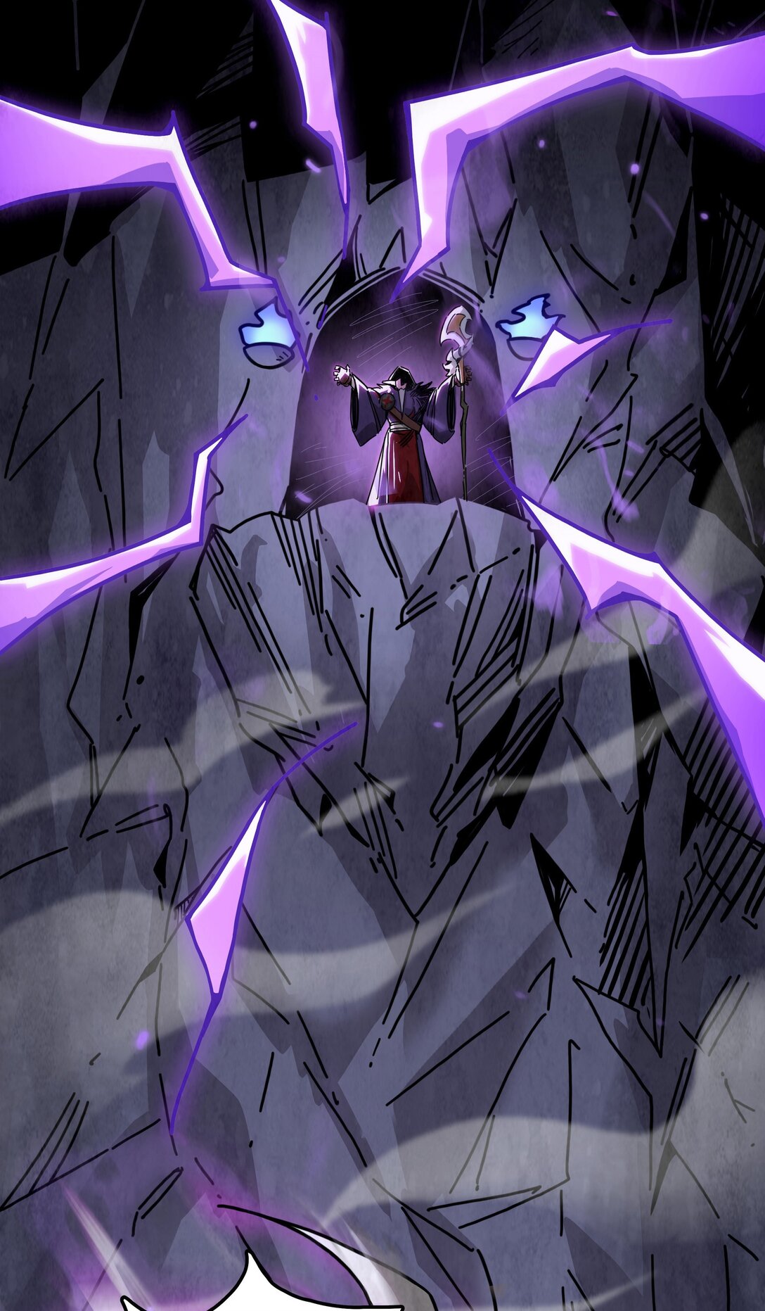 13 影子剑士之殒-第16话