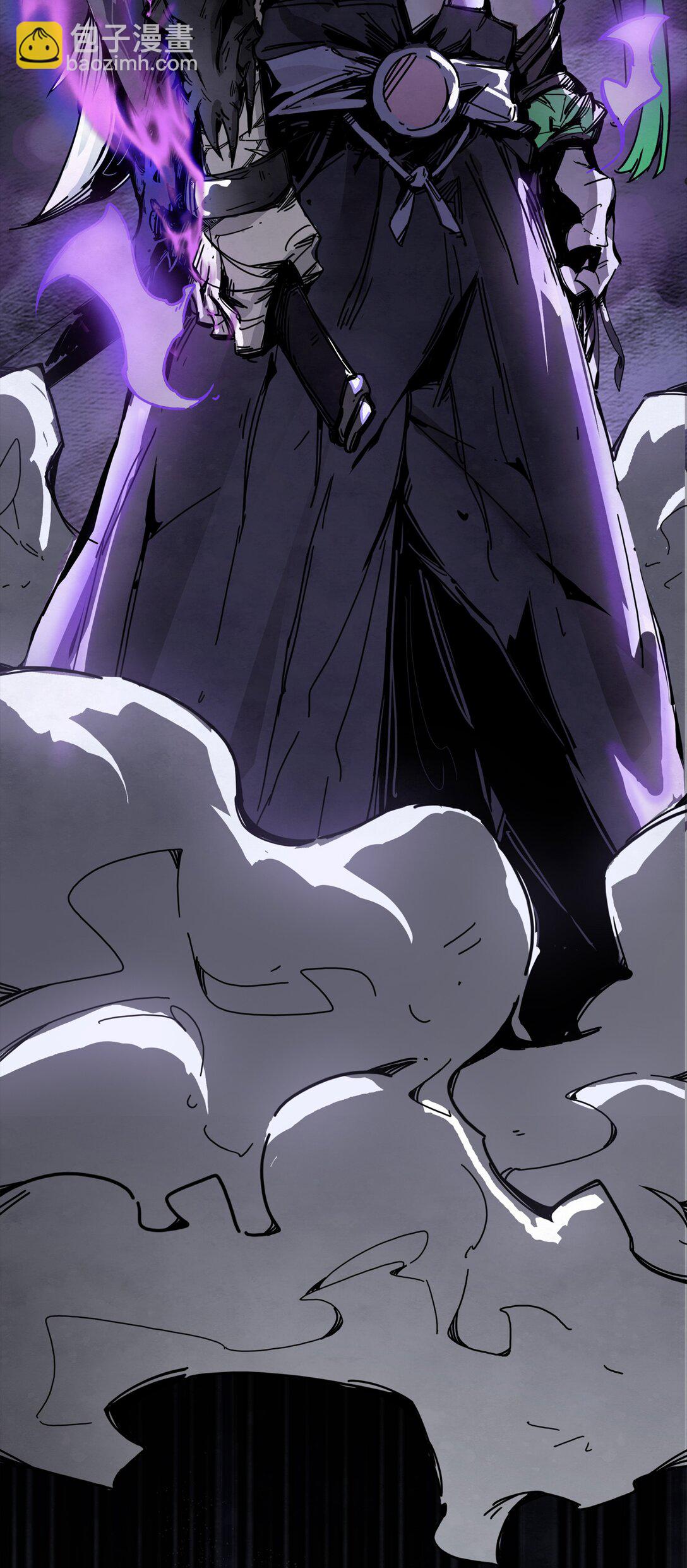 13 影子剑士之殒-第16话