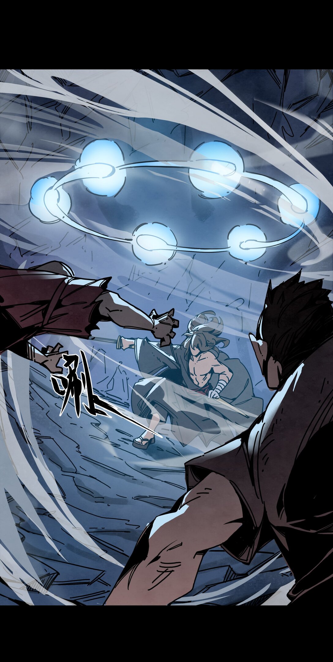 15 四剑圣初遇(1/2)-第18话