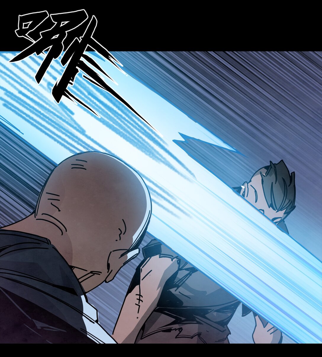 15 四剑圣初遇(1/2)-第18话