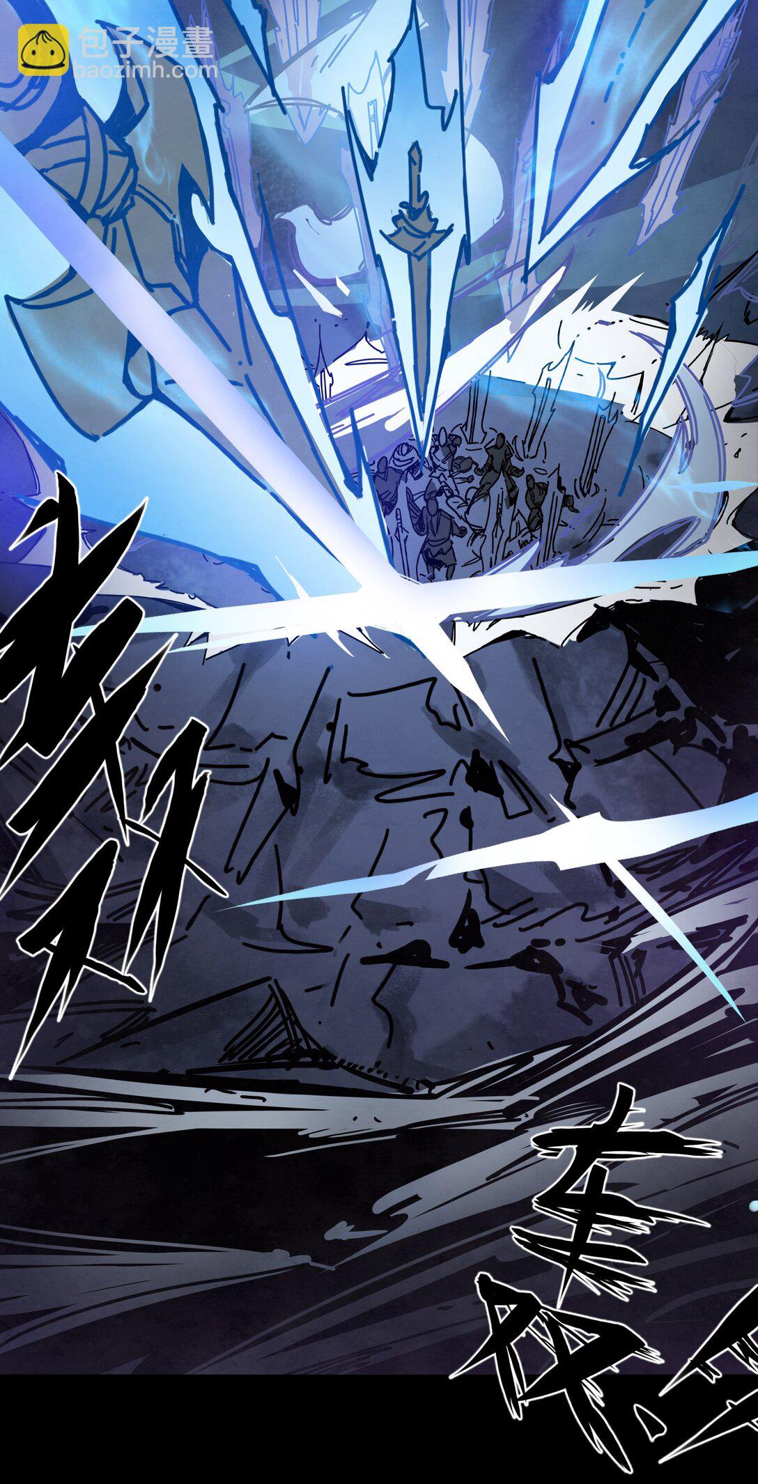 15 四剑圣初遇(1/2)-第18话