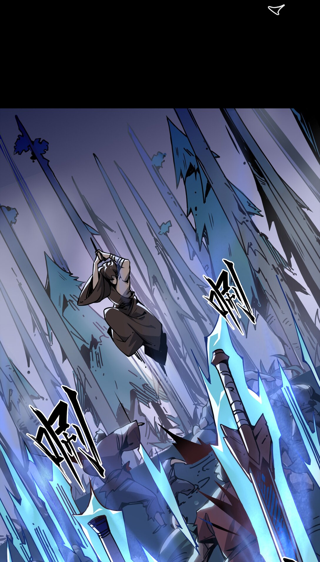 15 四剑圣初遇(1/2)-第18话