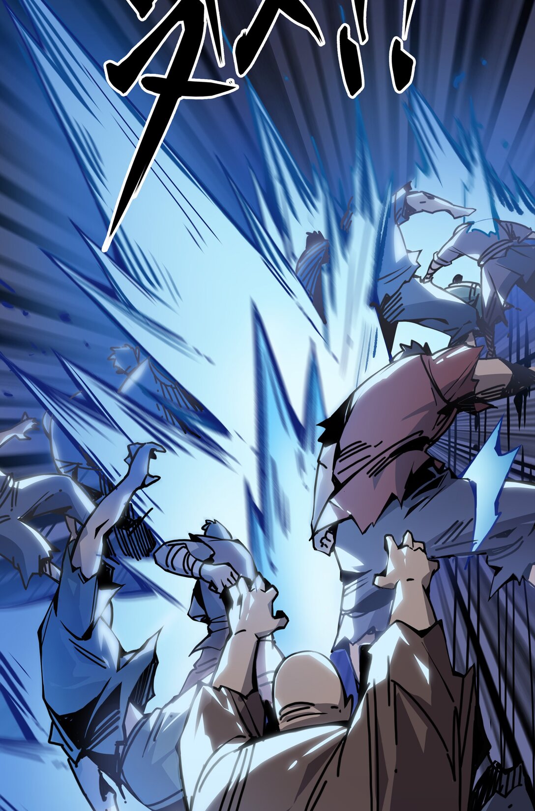 15 四剑圣初遇(1/2)-第18话