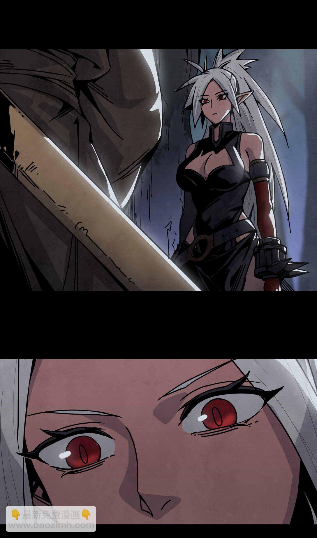 15 四剑圣初遇(1/2)-第18话