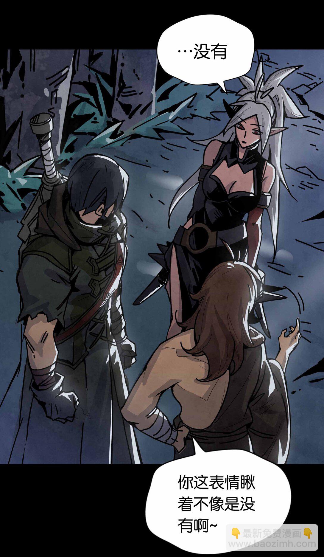 15 四剑圣初遇(1/2)-第18话