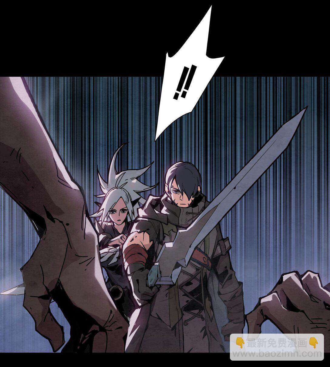 15 四剑圣初遇(1/2)-第18话