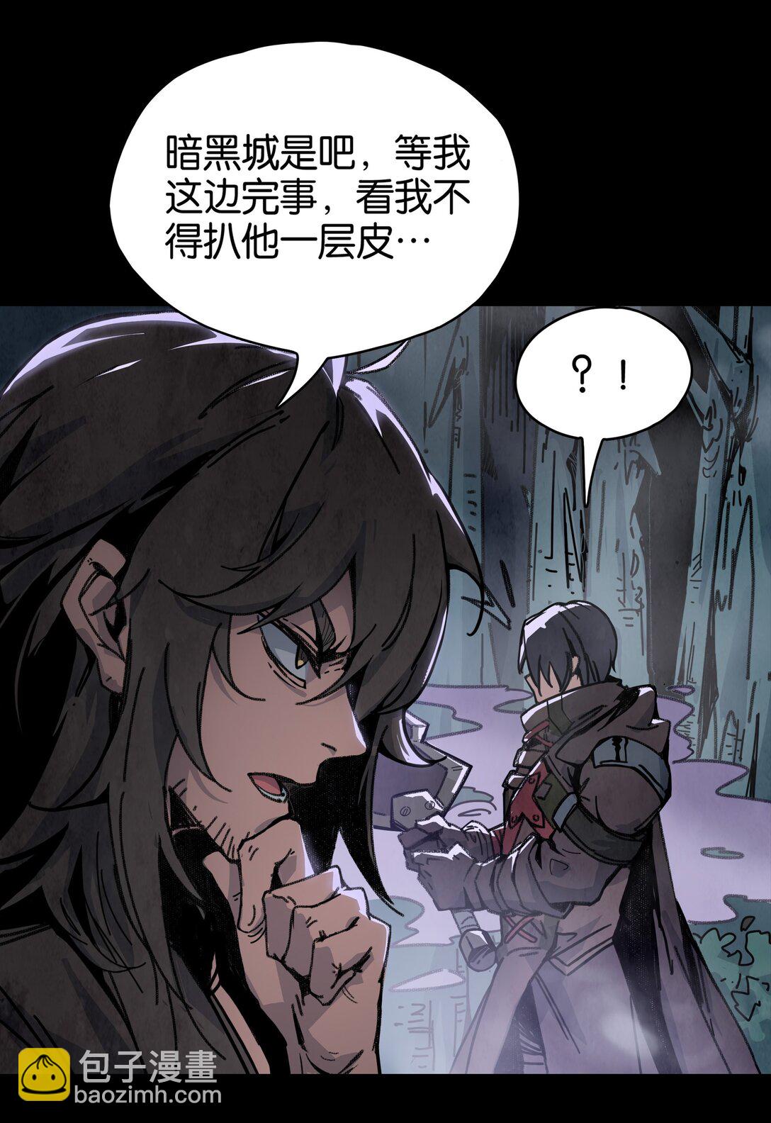 15 四剑圣初遇(1/2)-第18话