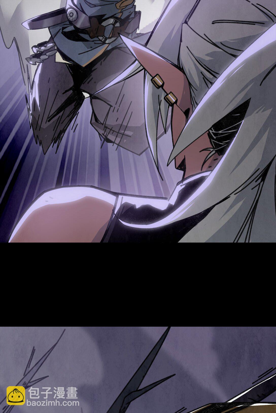 15 四剑圣初遇(1/2)-第18话