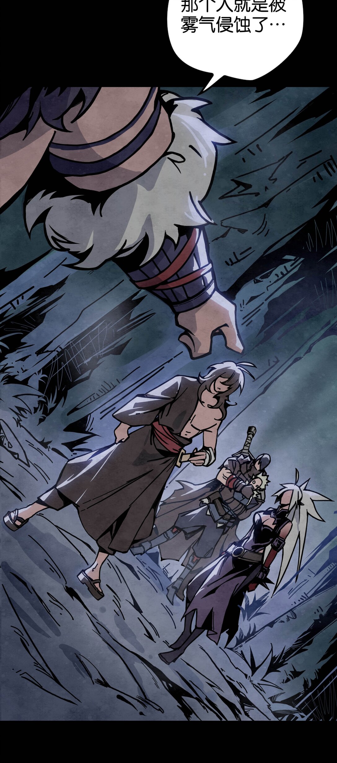 15 四剑圣初遇(1/2)-第18话