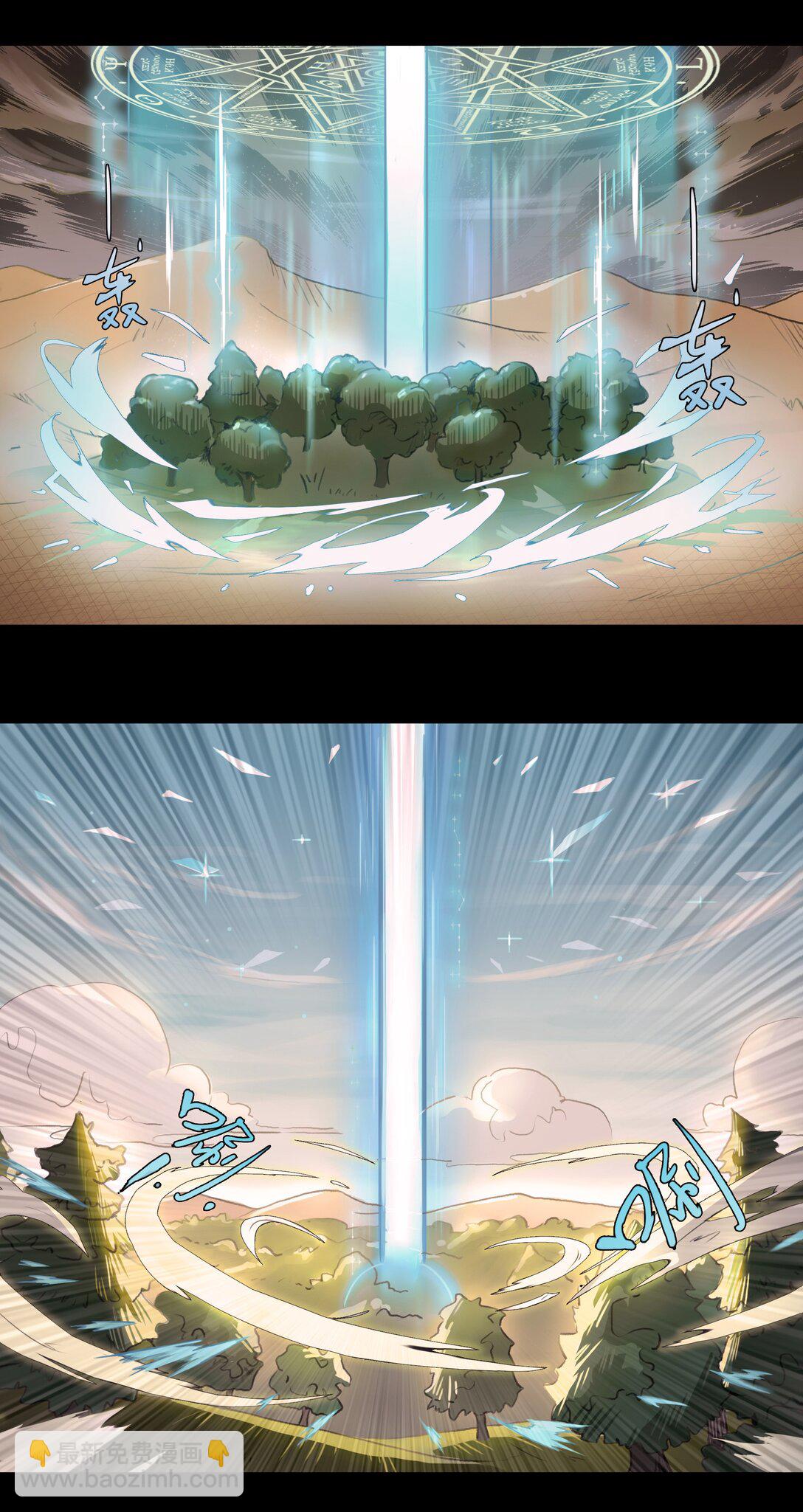 01 无声的战场（上）-第2话