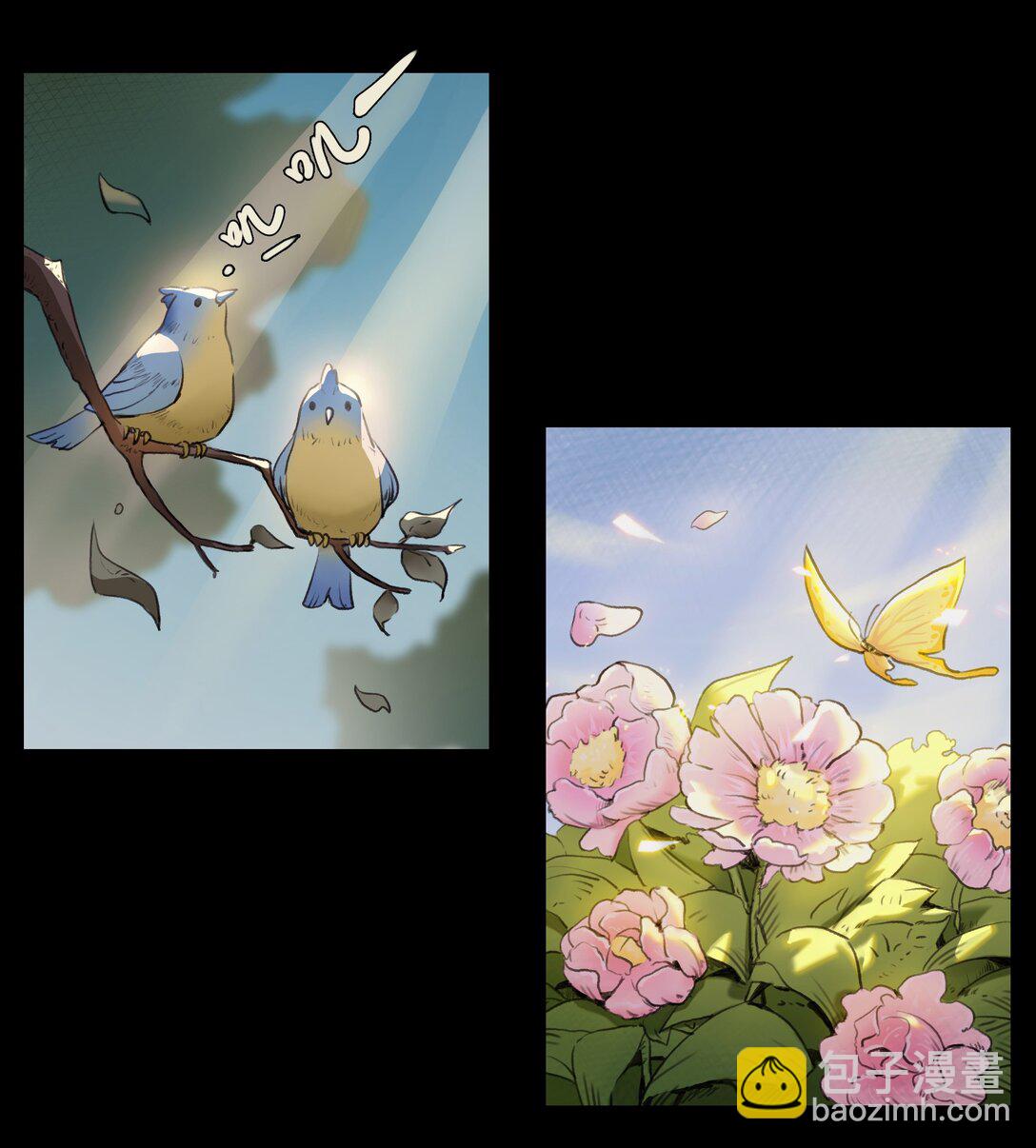 01 无声的战场（上）-第2话