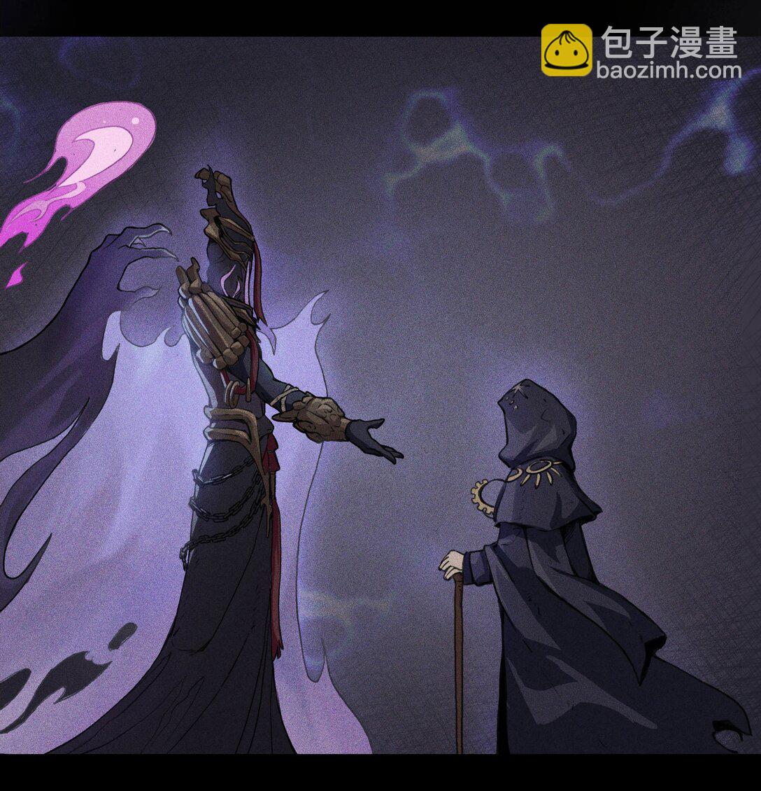 01 无声的战场（上）-第2话