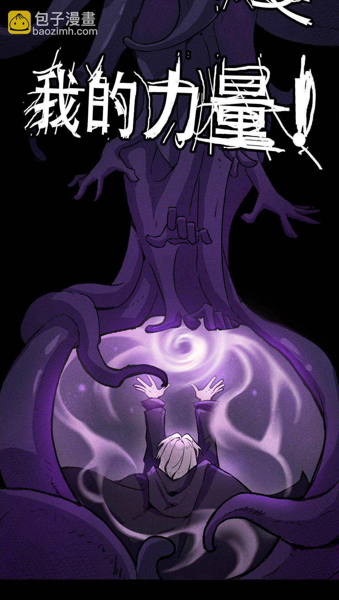 01 无声的战场（上）-第2话