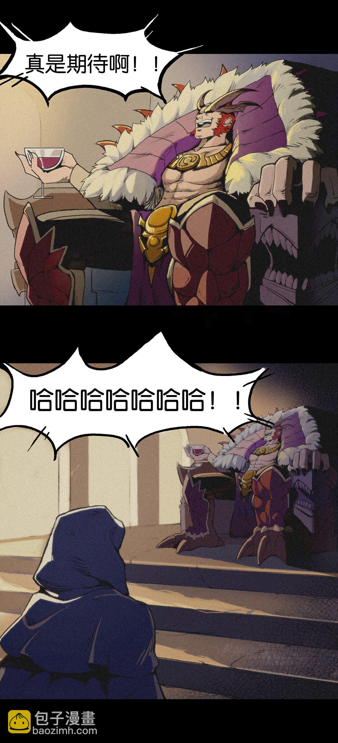 01 无声的战场（上）-第2话