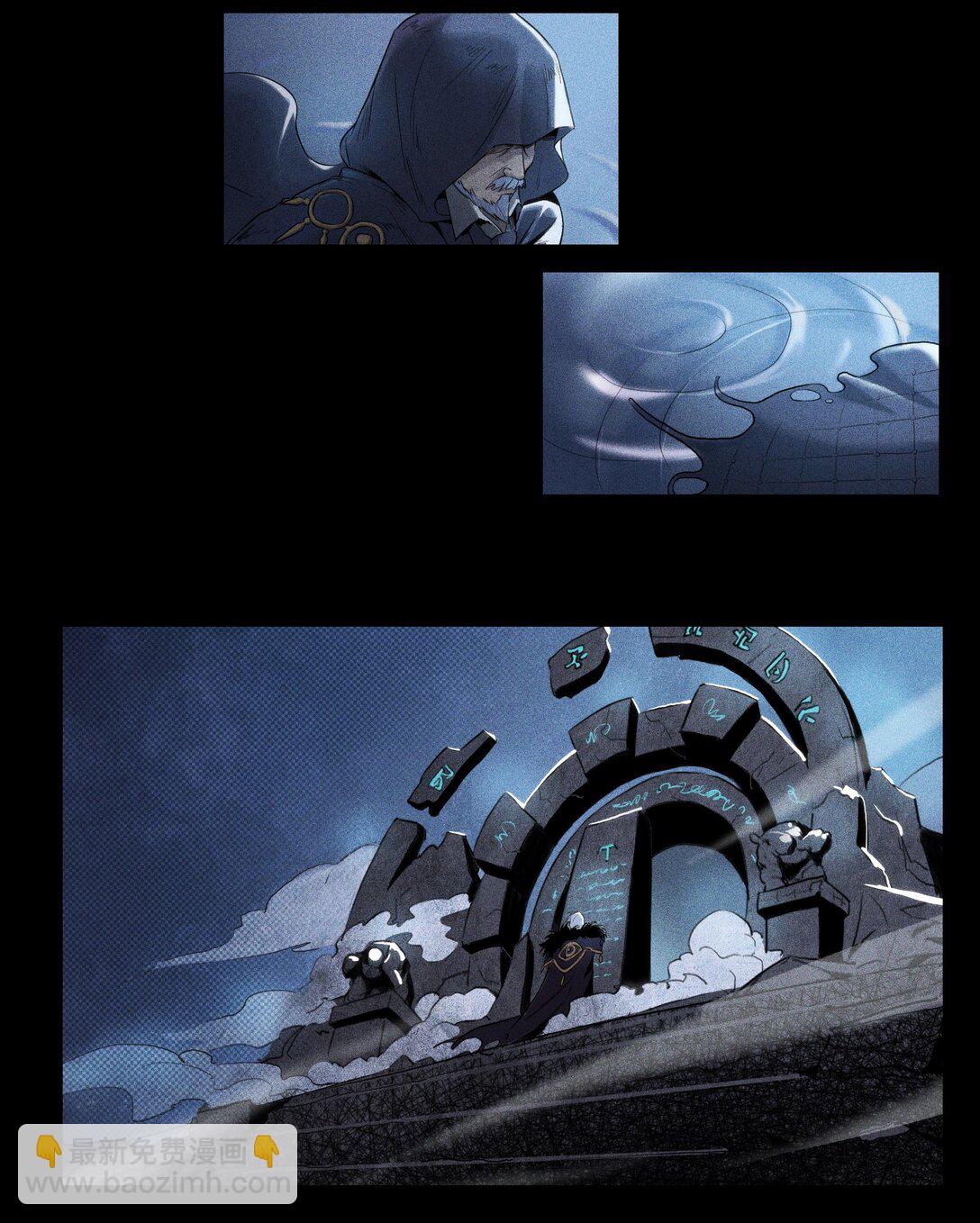 01 无声的战场（上）-第2话