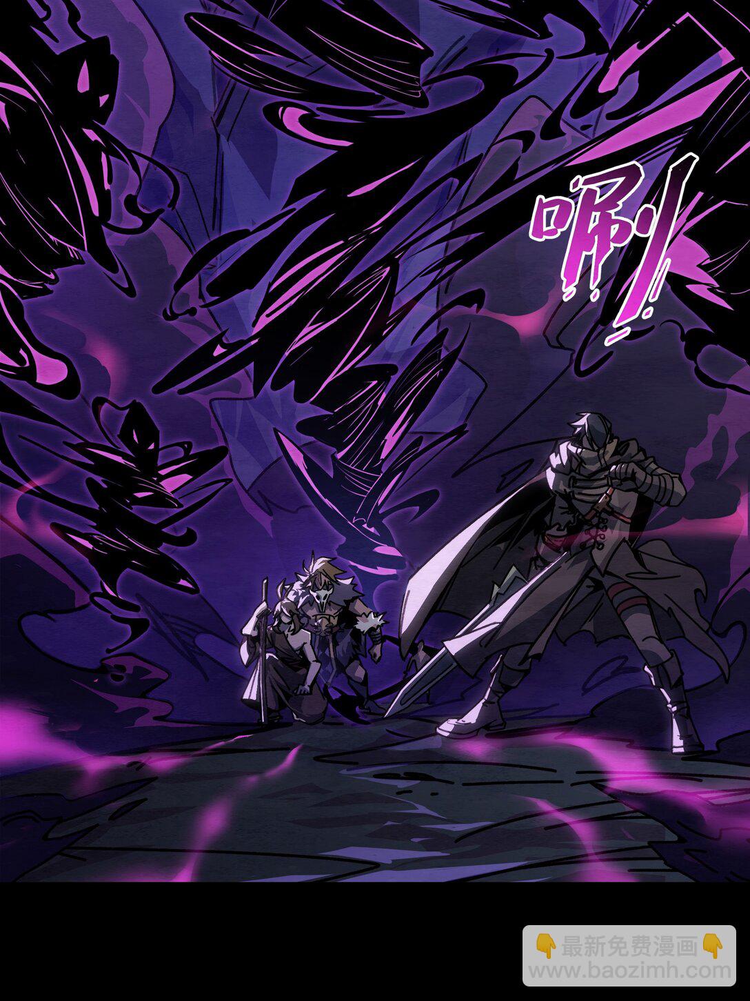 17 迎战希洛克-第20话