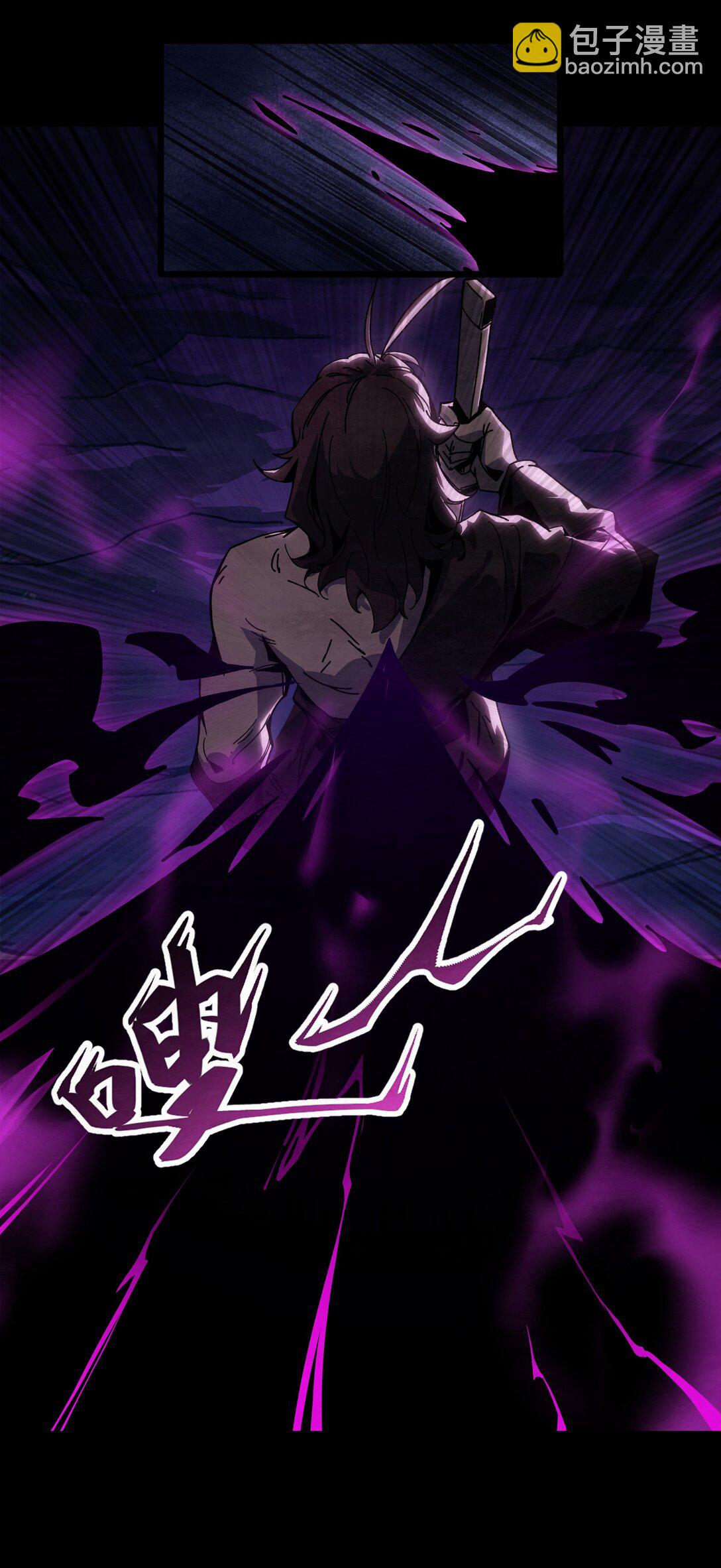 17 迎战希洛克-第20话