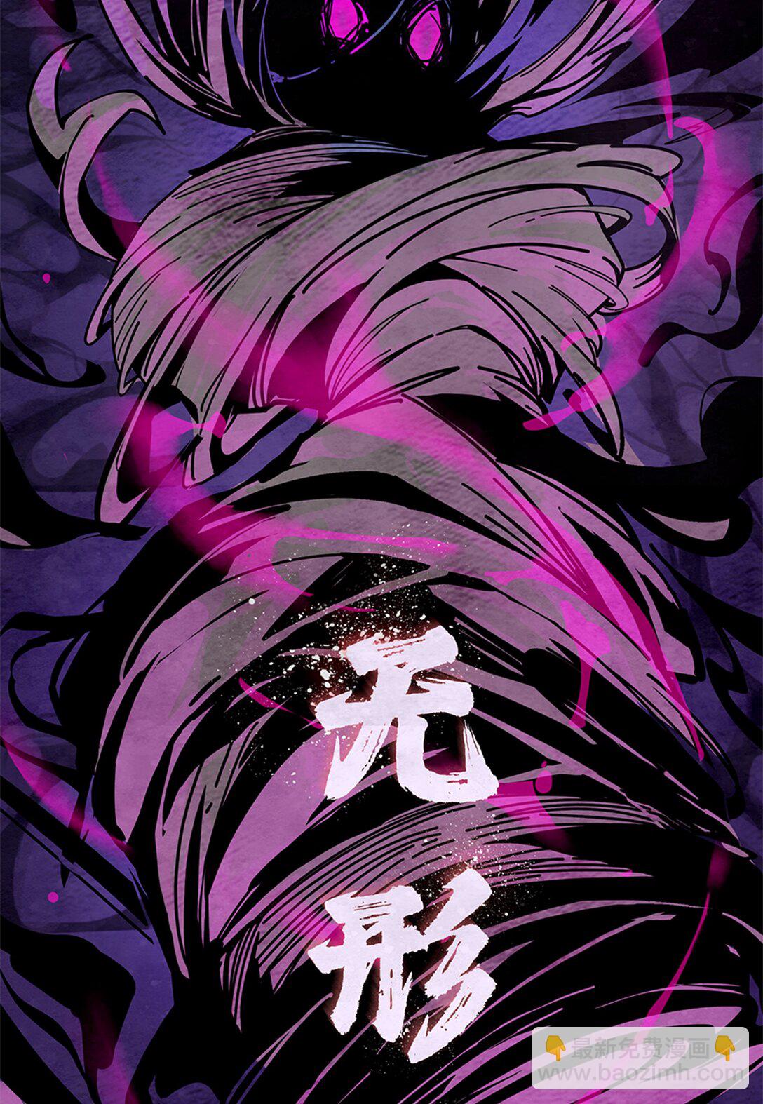 17 迎战希洛克-第20话