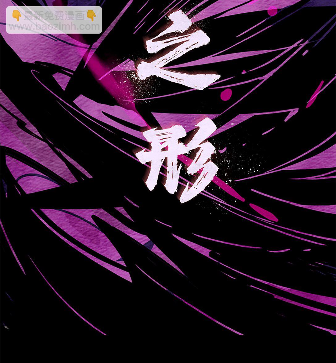 17 迎战希洛克-第20话