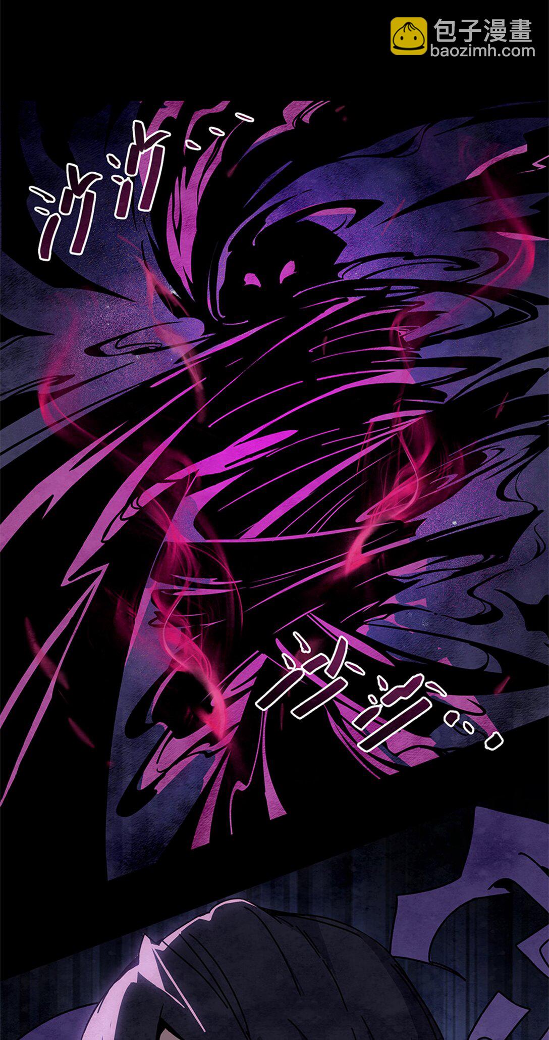 17 迎战希洛克-第20话