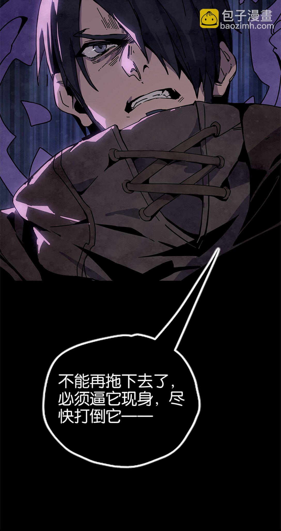 17 迎战希洛克-第20话