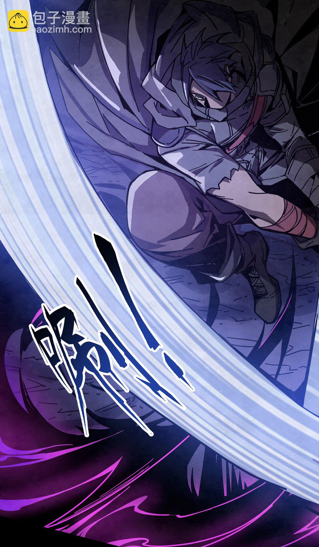 17 迎战希洛克-第20话