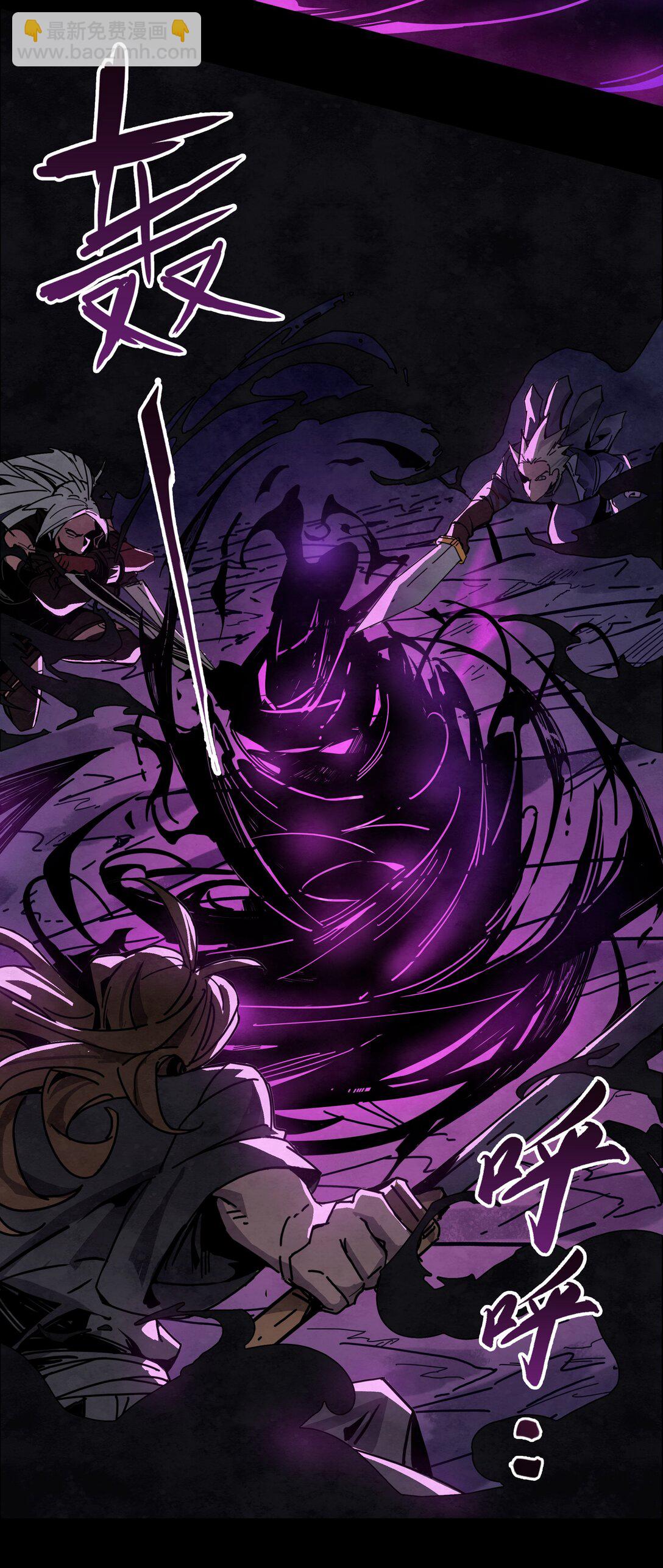 17 迎战希洛克-第20话