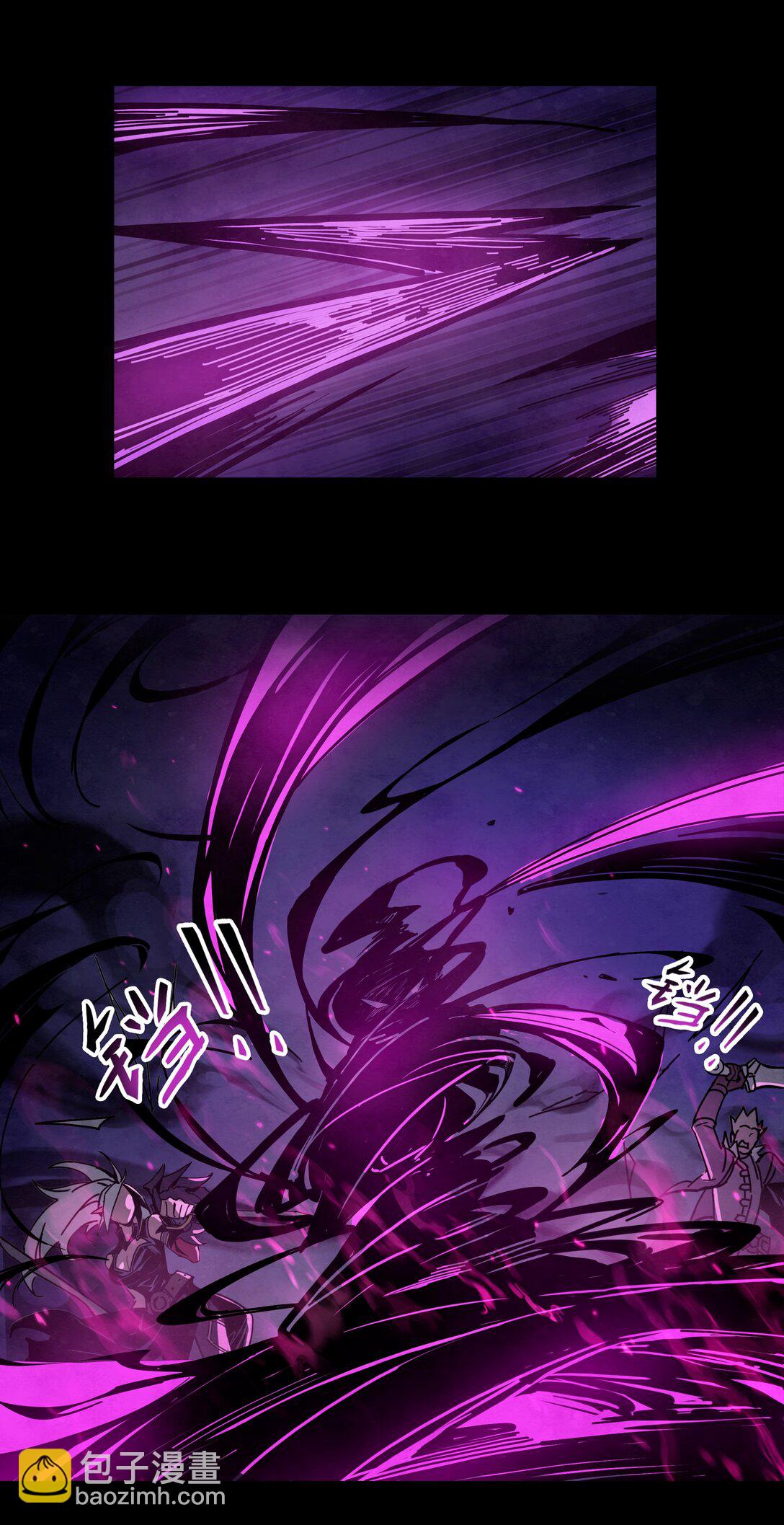 17 迎战希洛克-第20话