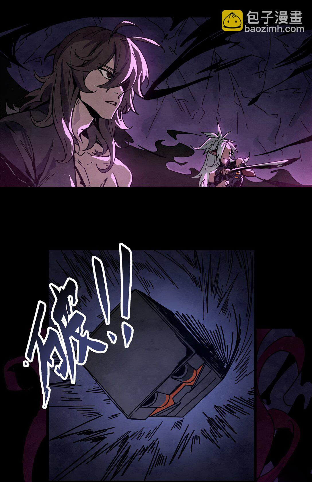 17 迎战希洛克-第20话